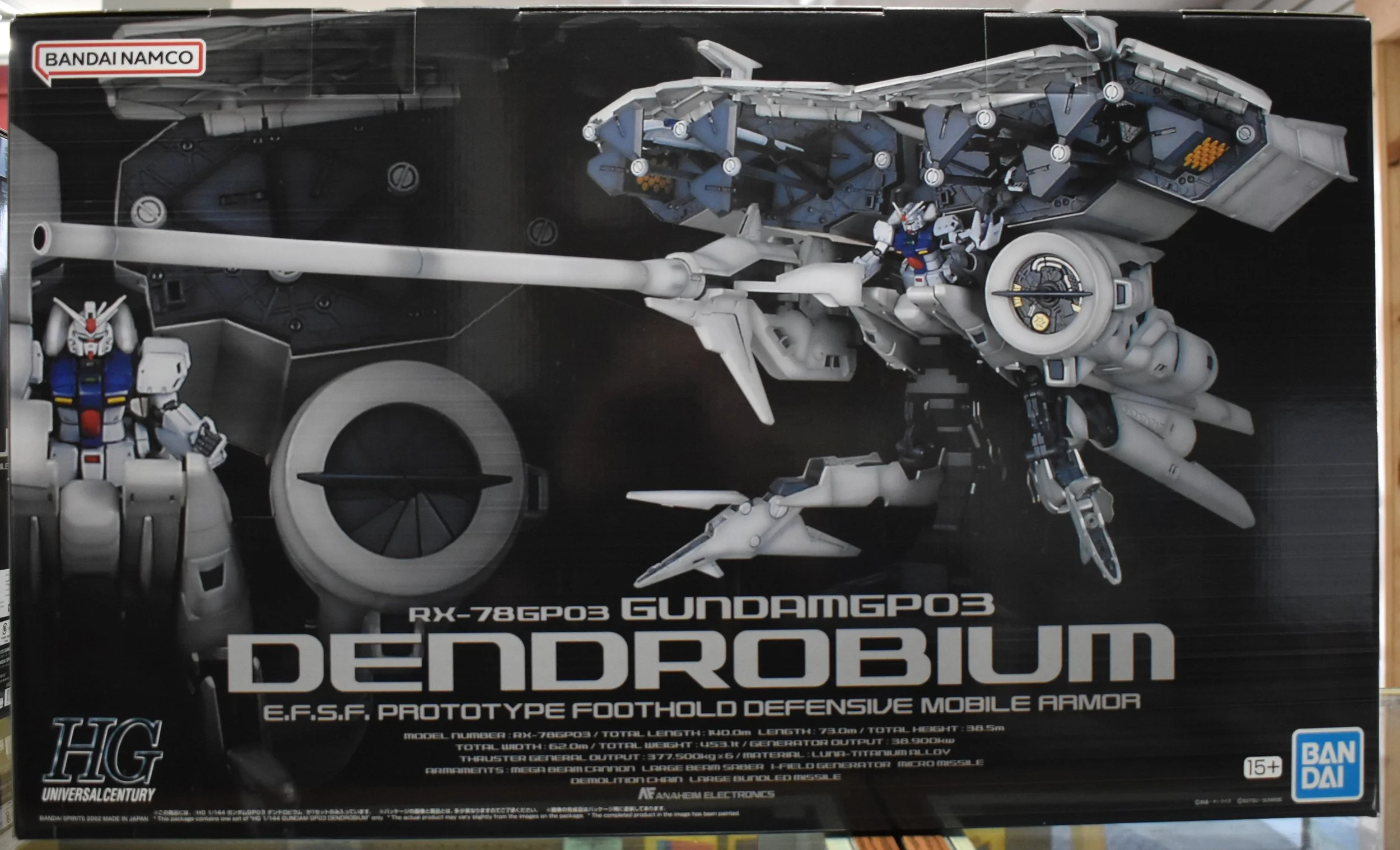 Bandai HG Gundam GP-03 Dendrobium — Haven Hobby