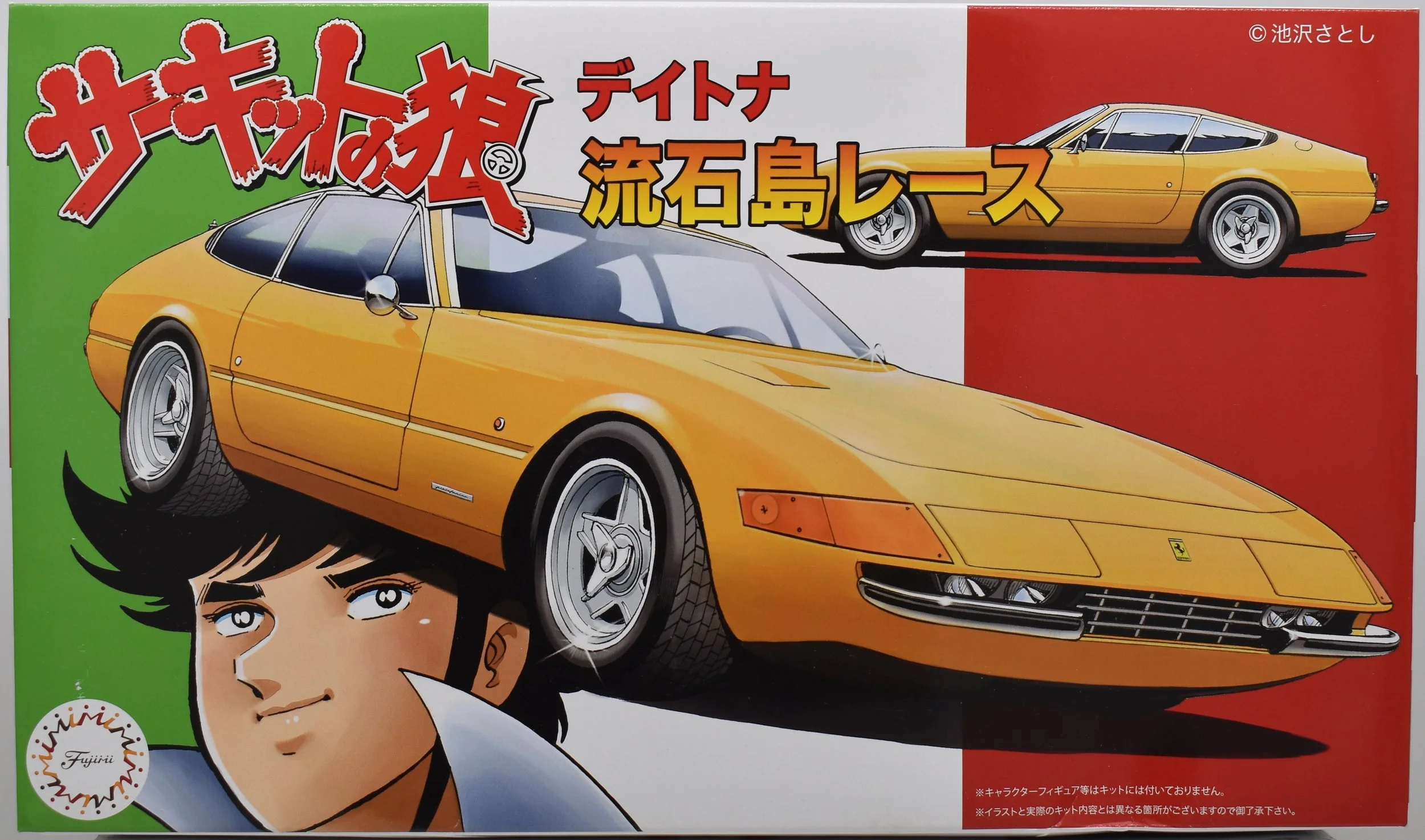 イタレリ フジミ フェラーリ デイトナ 1/24 365 GTB GTS ディノ イタレリ フジミ フェラーリ デイトナ 1/24 365 GTB GTS ディノ フジミ