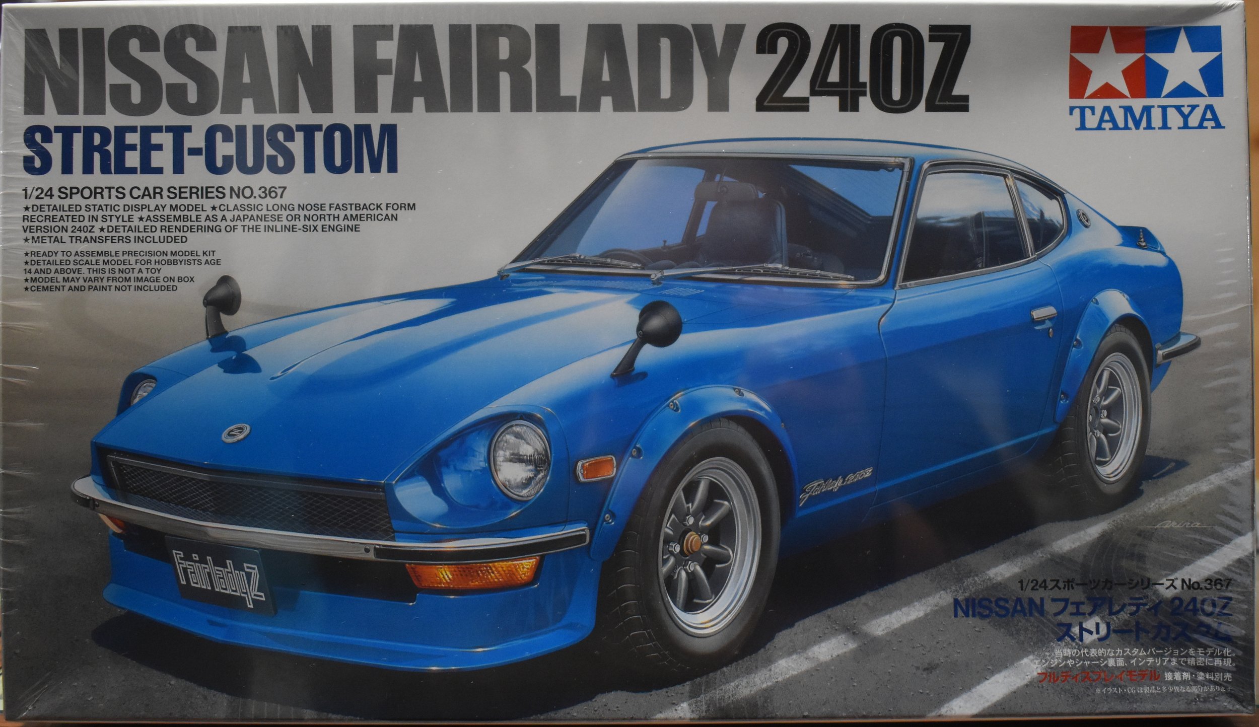 Tamiya 1/24 Nissan Fairlady 240Z Street Custom — Haven Hobby