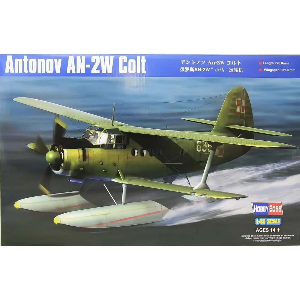 Hobby Boss 1/48 Antonov AN-2W Colt