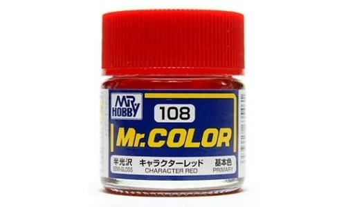 Gunze Mr Color C108 Character Red