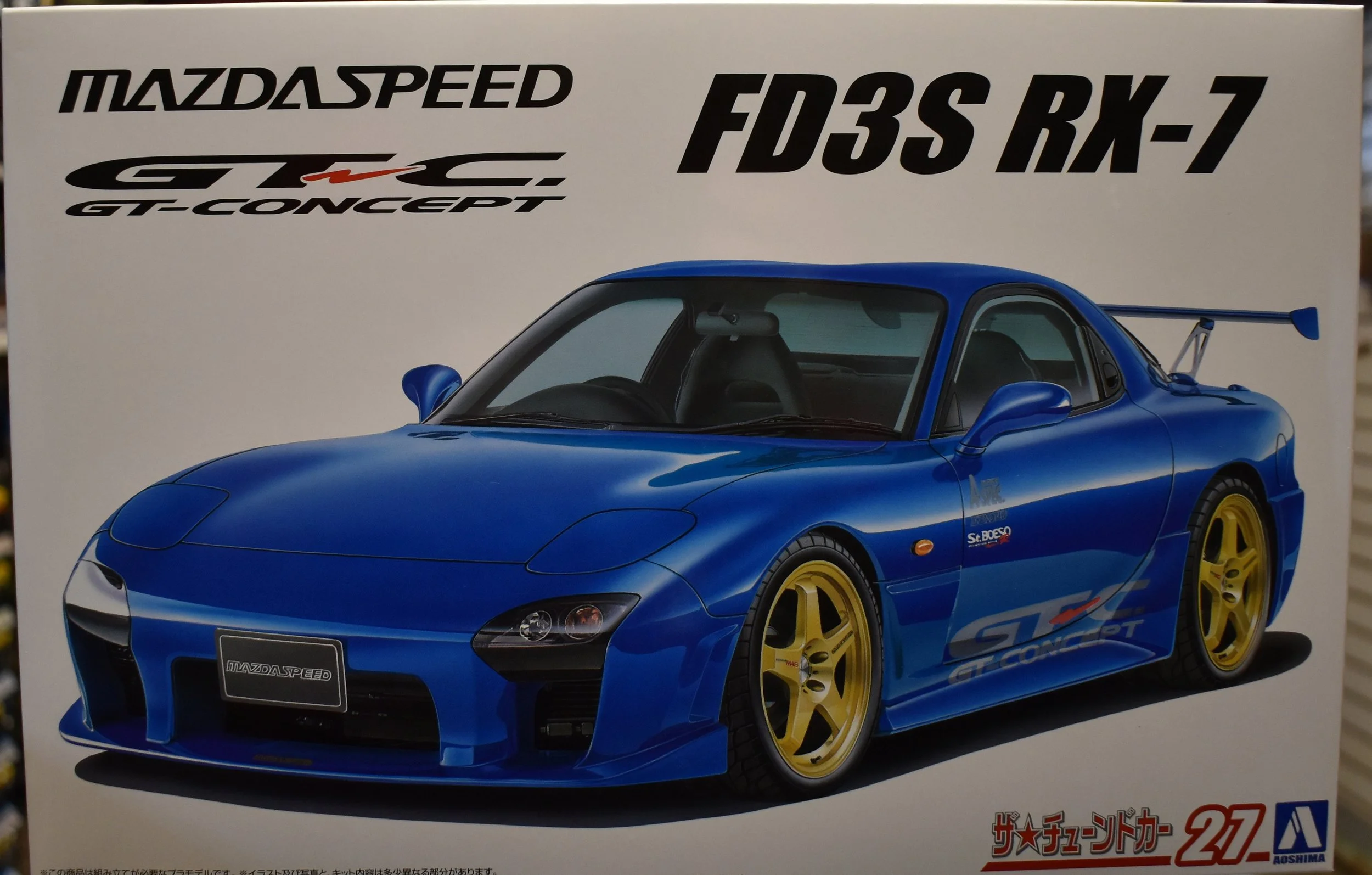 Aoshima 1/24 1999 Mazda FD3S RX-7 Mazdaspeed GT-Concept