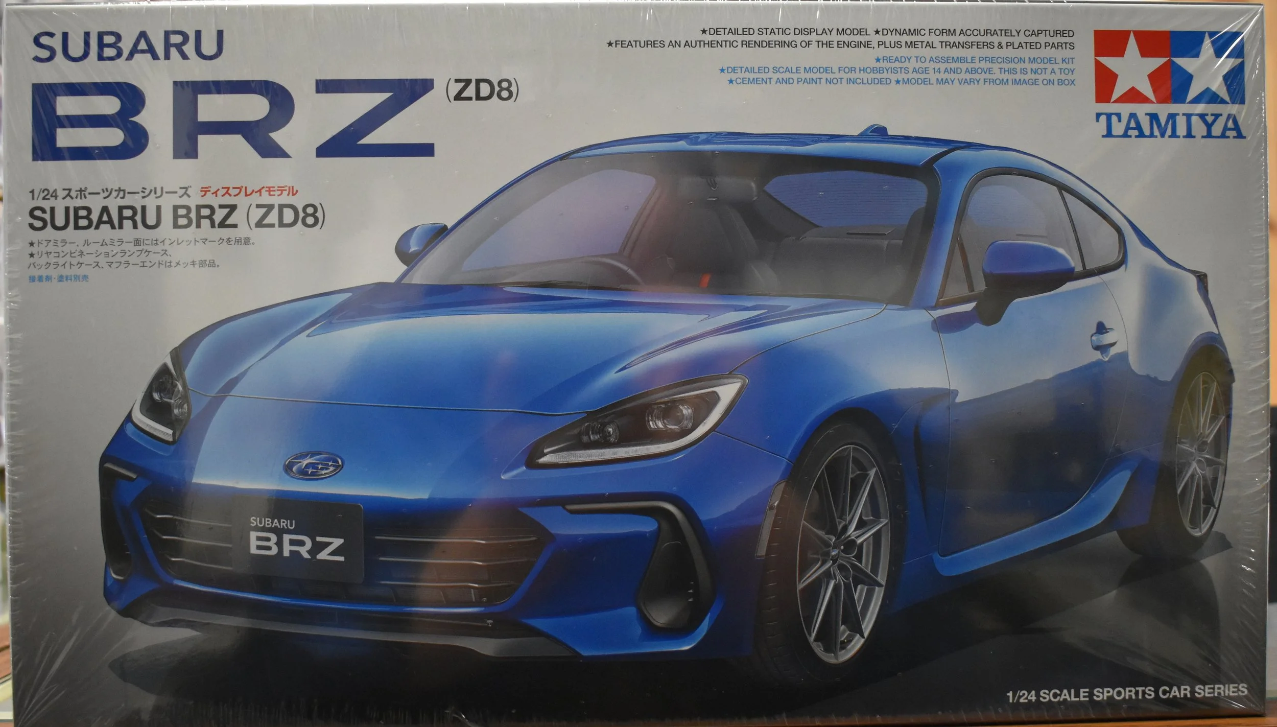 Tamiya 1/24 Subaru BRZ ZD8
