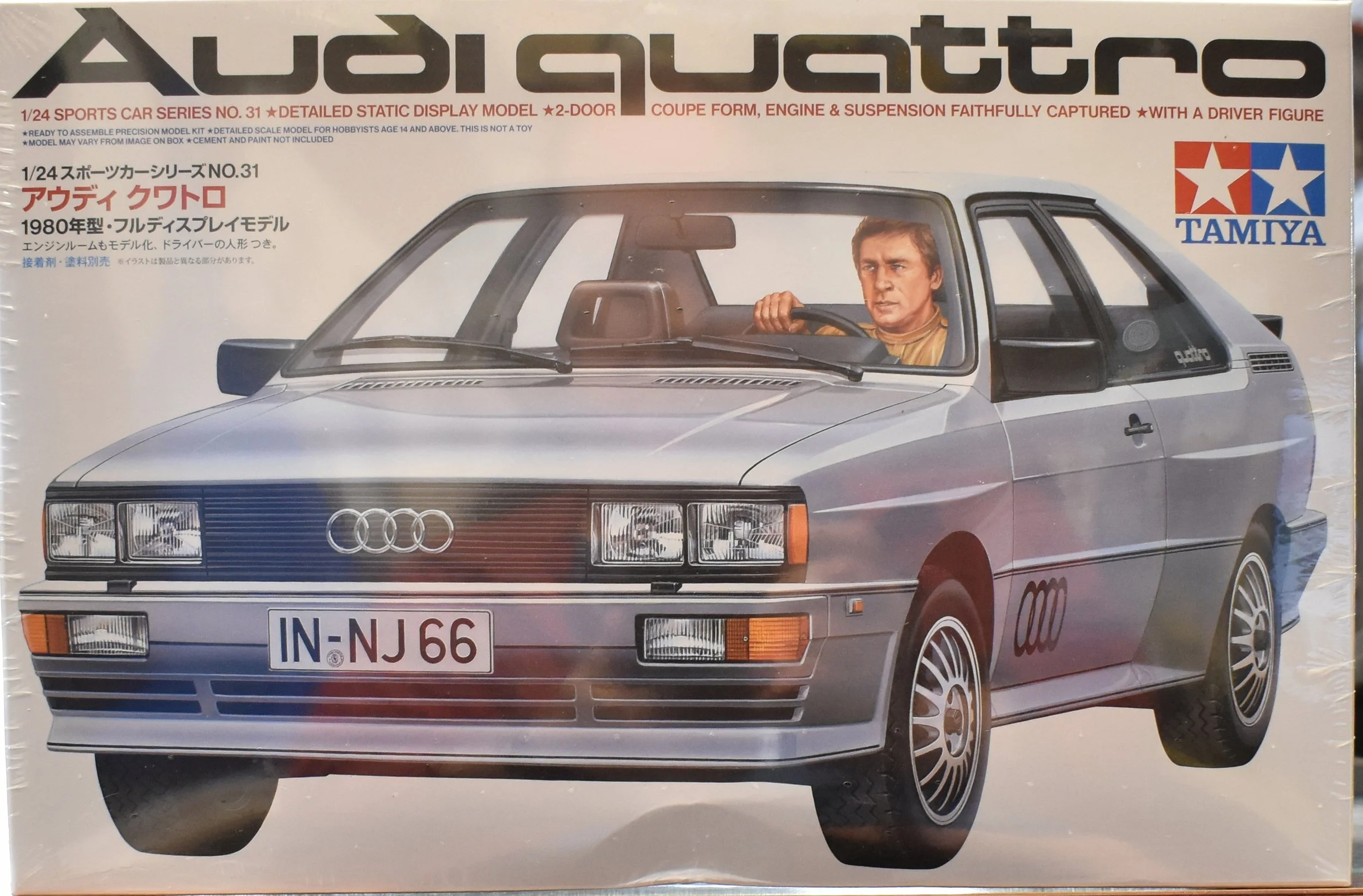 Tamiya 1/24 Audi Quattro