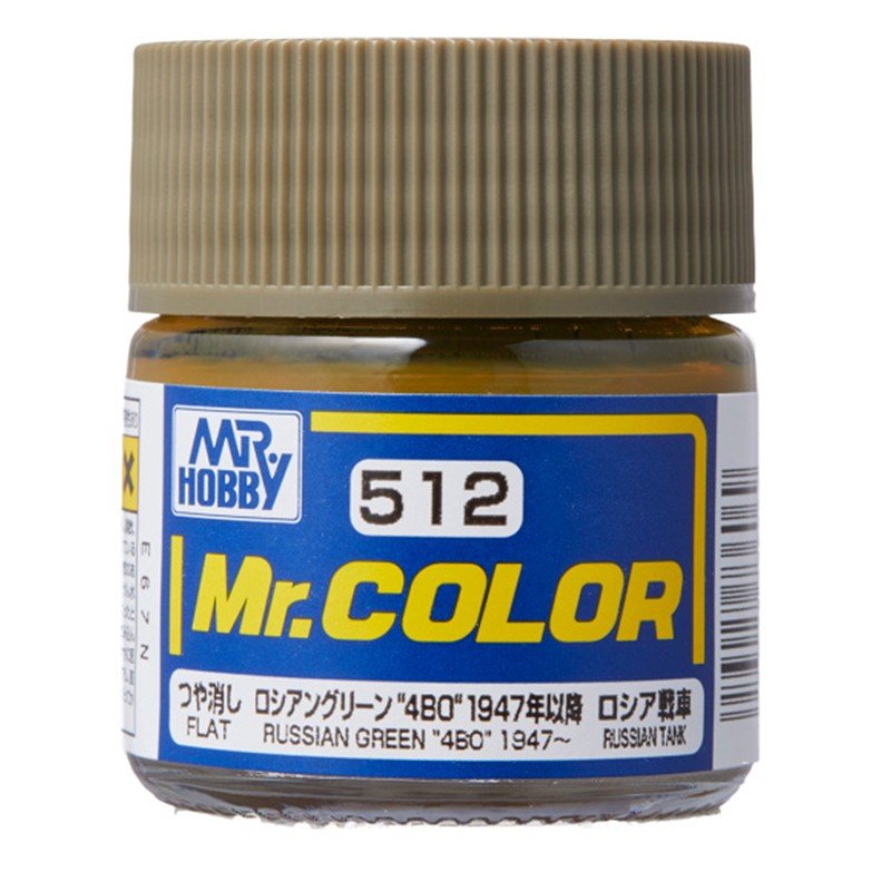 Gunze Mr Color C512 Russian Green 4BO 1947