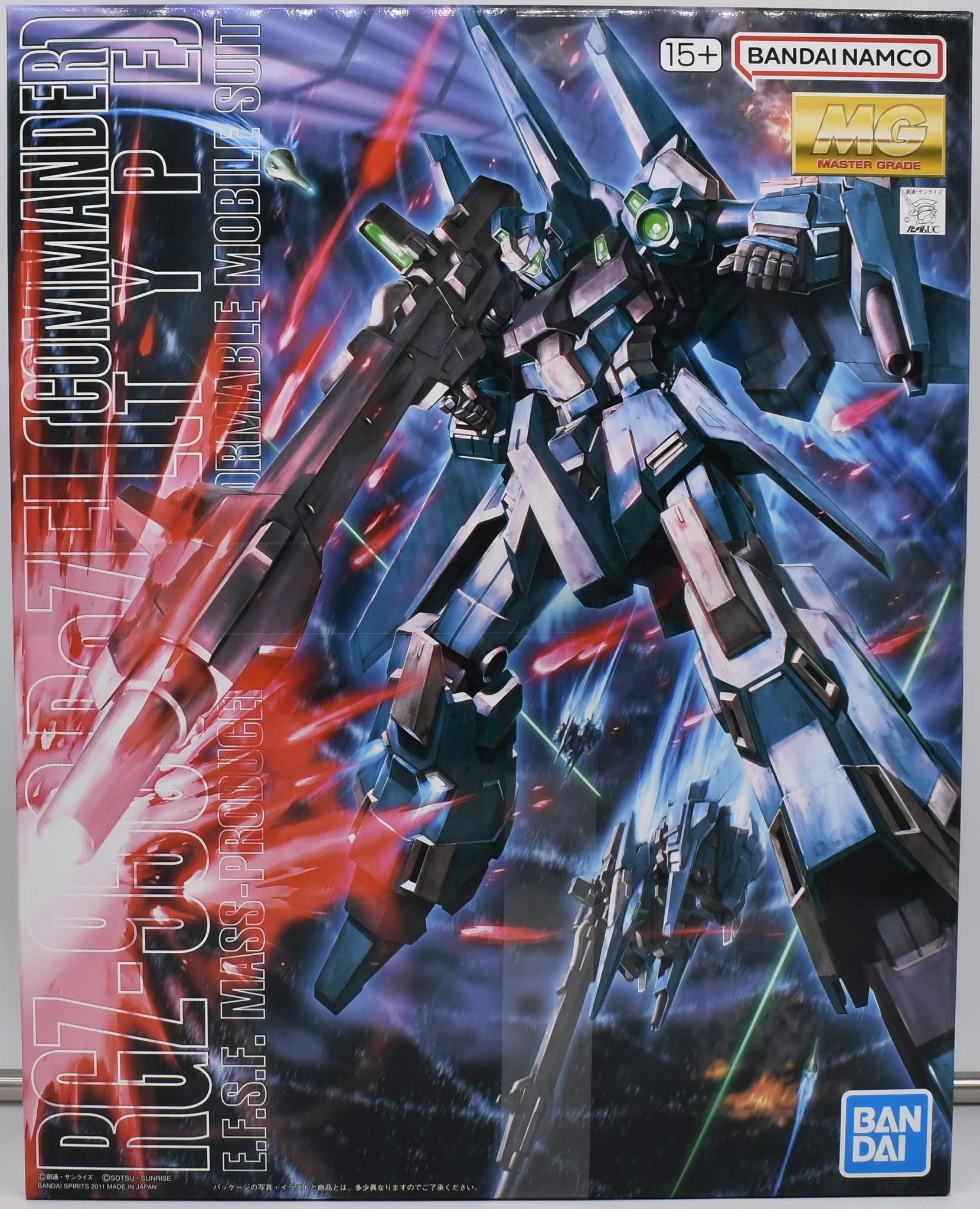 Bandai MG RGZ-95C Re-Zel Commander Type