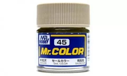 Gunze Mr Color C45 Sail Color