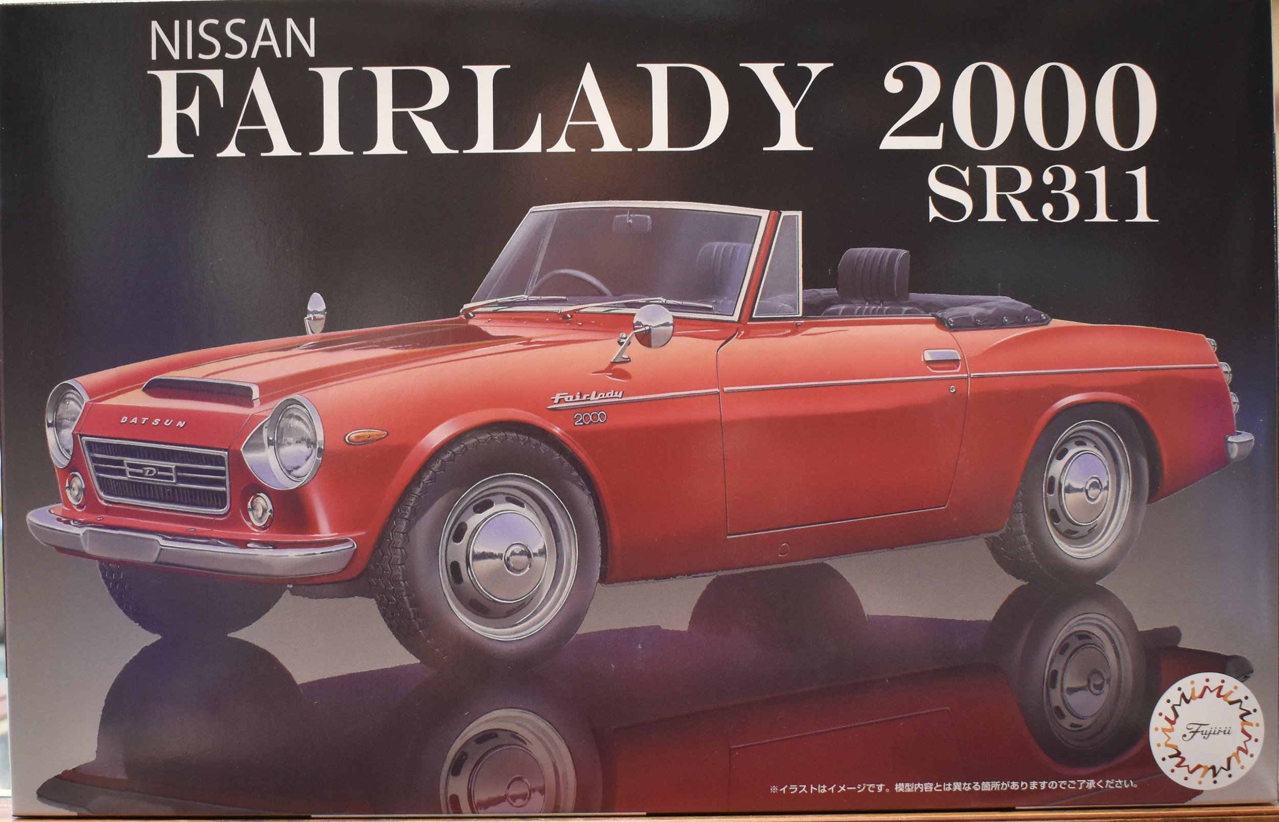 Fujimi 1/24 Nissan Fairlady 2000