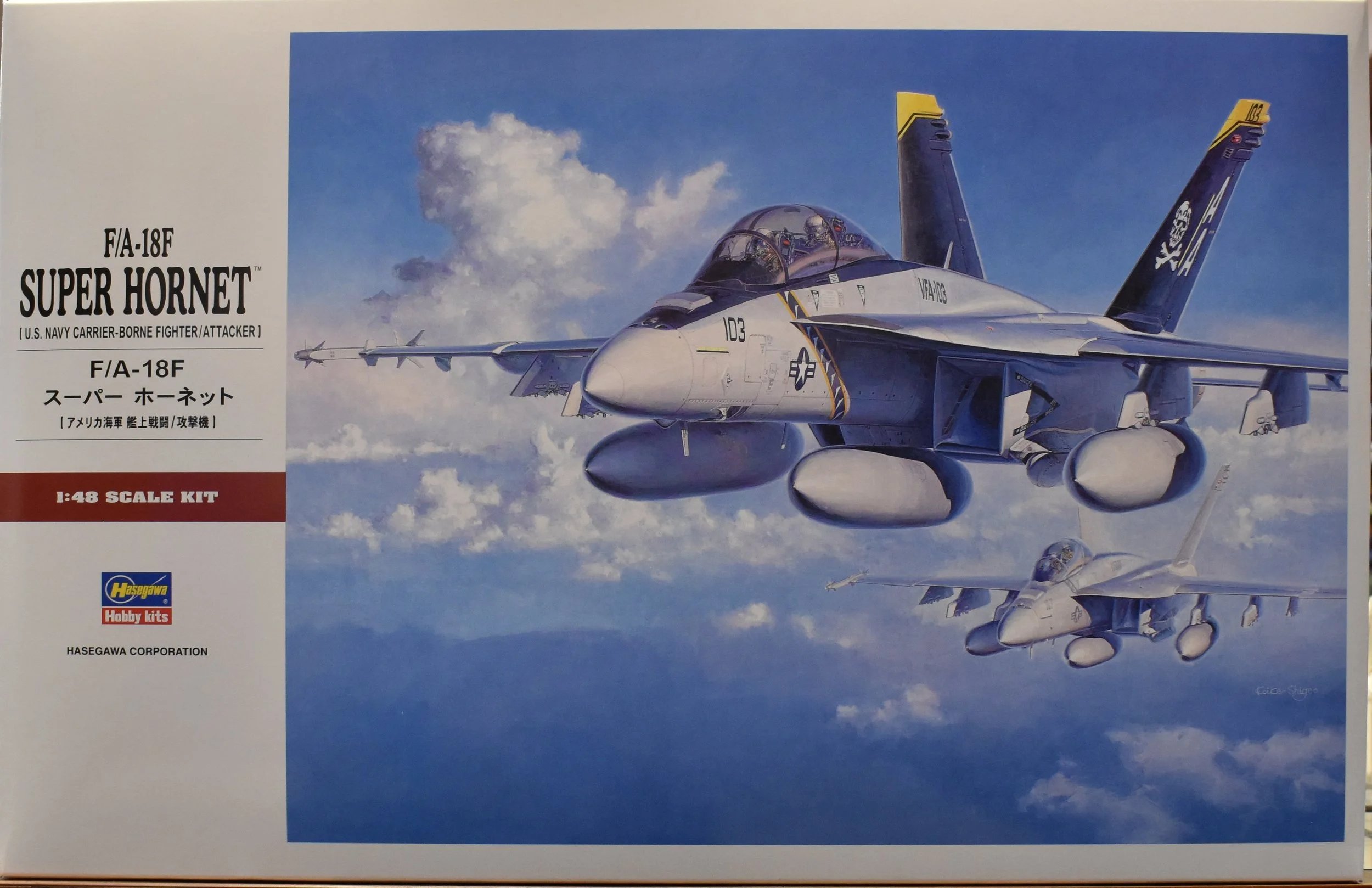 Hasegawa 1/48 F/A-18F Super Hornet