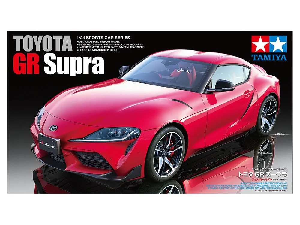 Tamiya 1/24 Toyota GR Supra