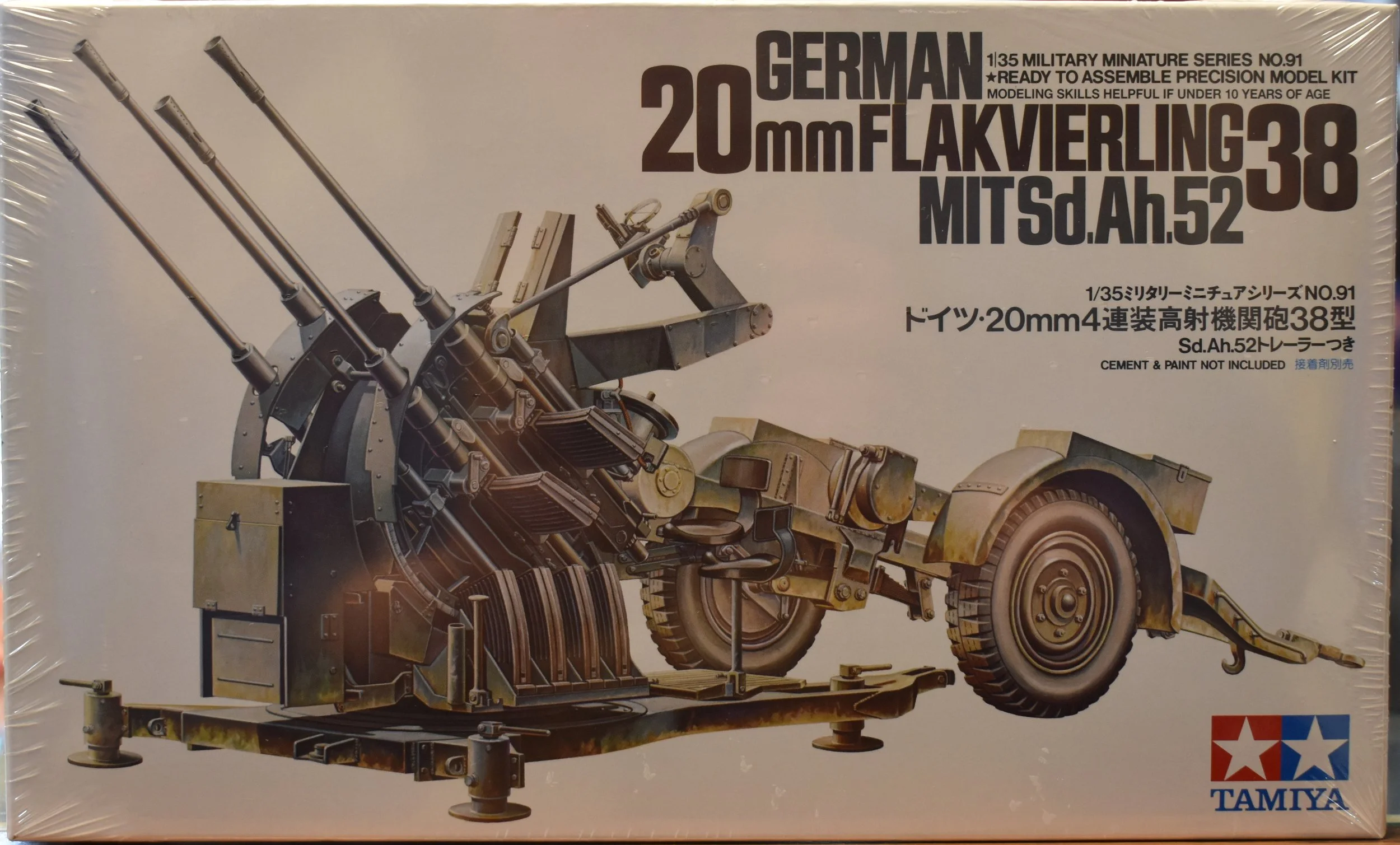 Tamiya 1/35 German 20mm Flakvierling 38 MTSd.Ah.52