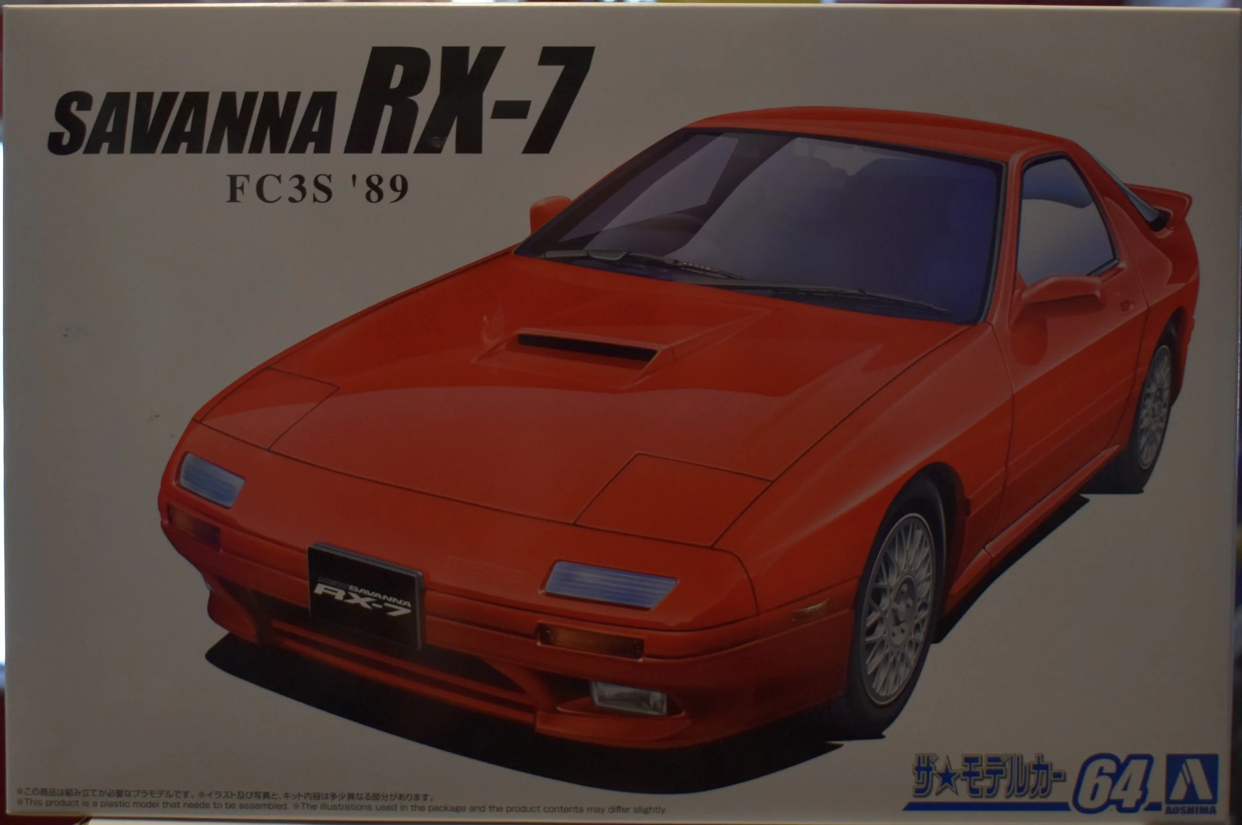 Aoshima 1/24 1985 or 1989 Mazda FC3s Savanna RX-7