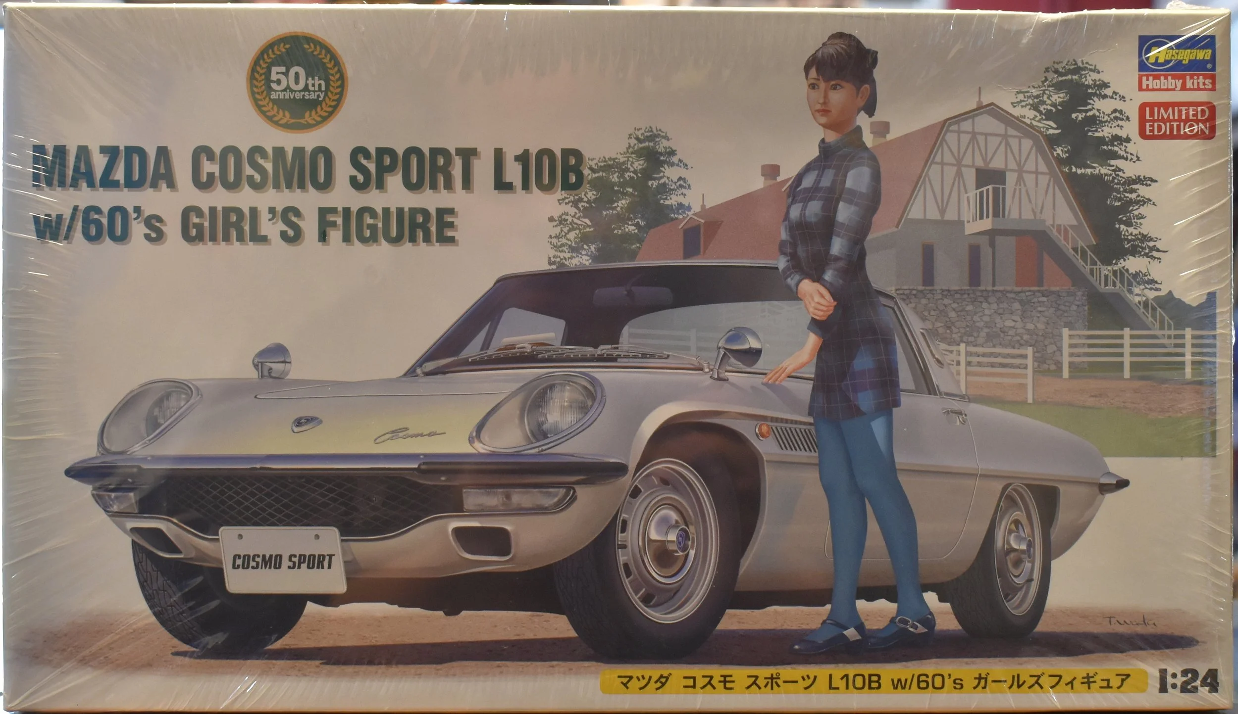 Hasegawa 1/24 Mazda Cosmo Sport L10B w/60's Girl figure