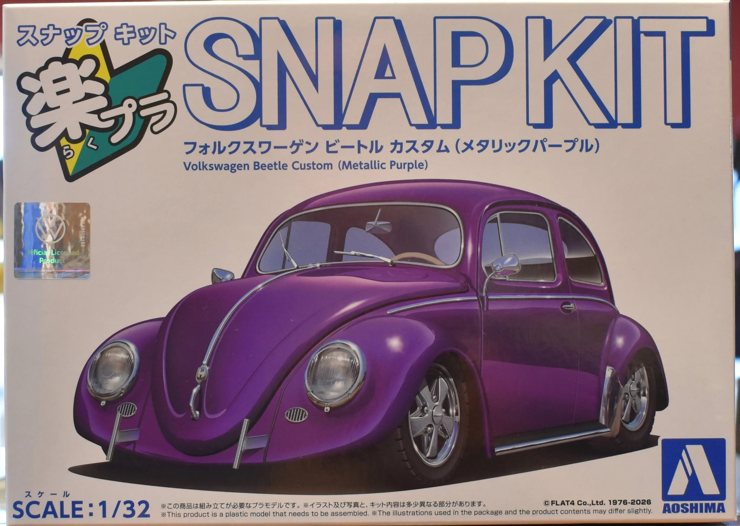 Aoshima 1/32 SNAP Volkswagen Beetle Custom - Metallic Purple
