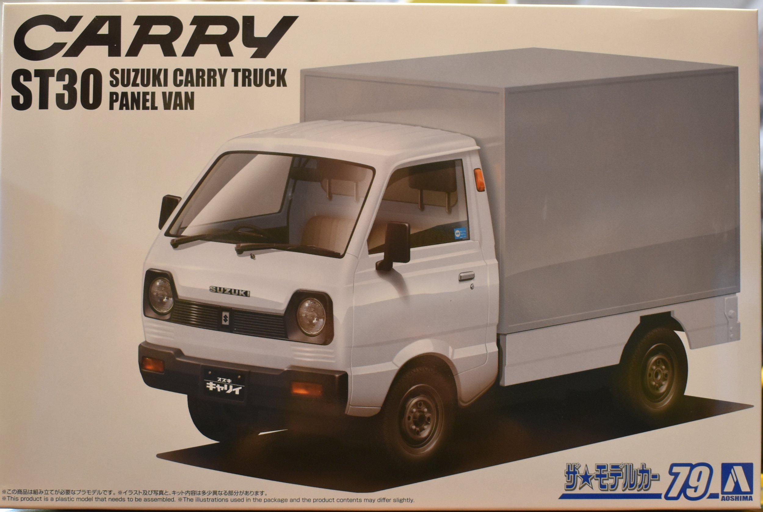 Aoshima 1/24 1979 Suzuki Carry Panel Van