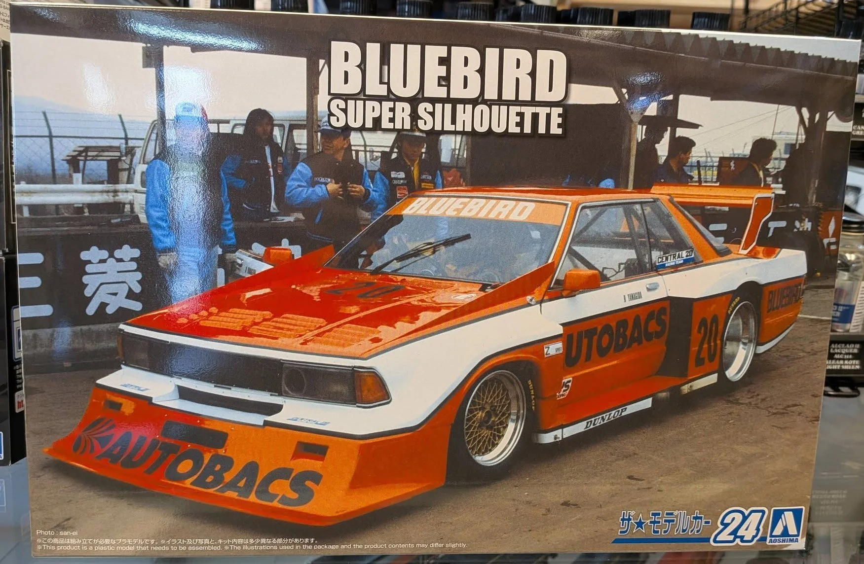 Aoshima 1/24 1983 Nissan Bluebird Super Silhouette