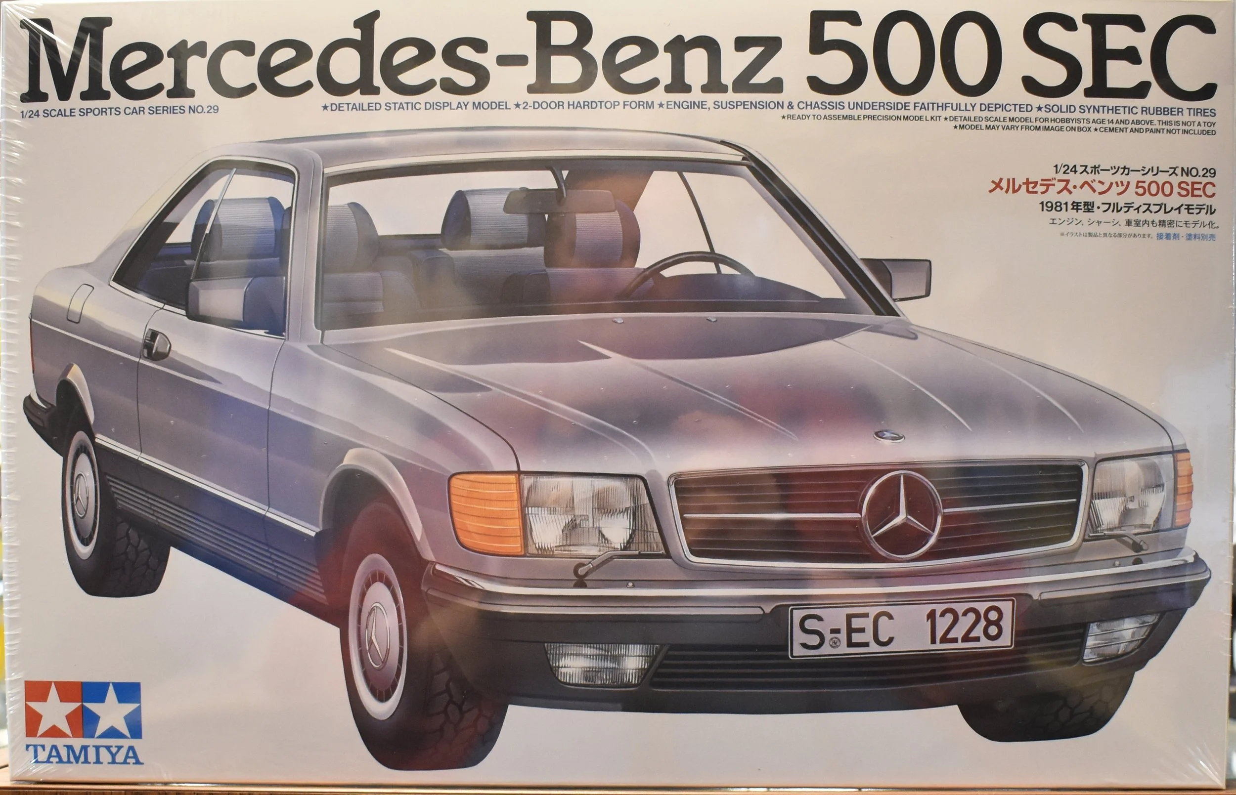 Tamiya 1/24 Mercedes Benz 500SEC