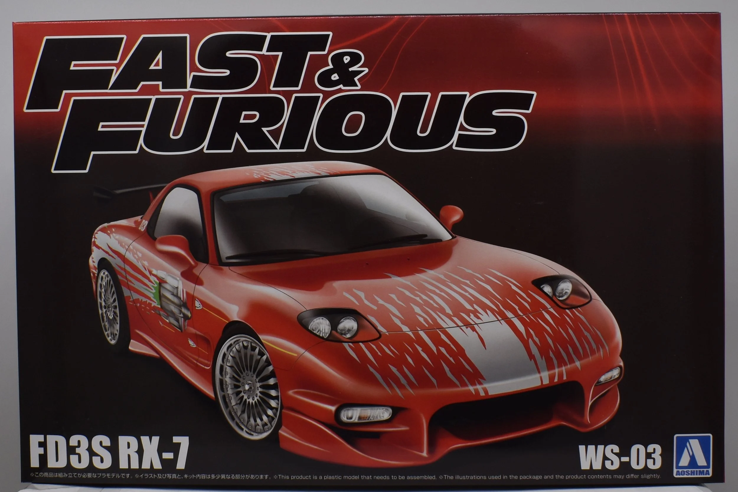 Aoshima 1/24 Mazda FD3S RX-7 "The Fast & The Furious"