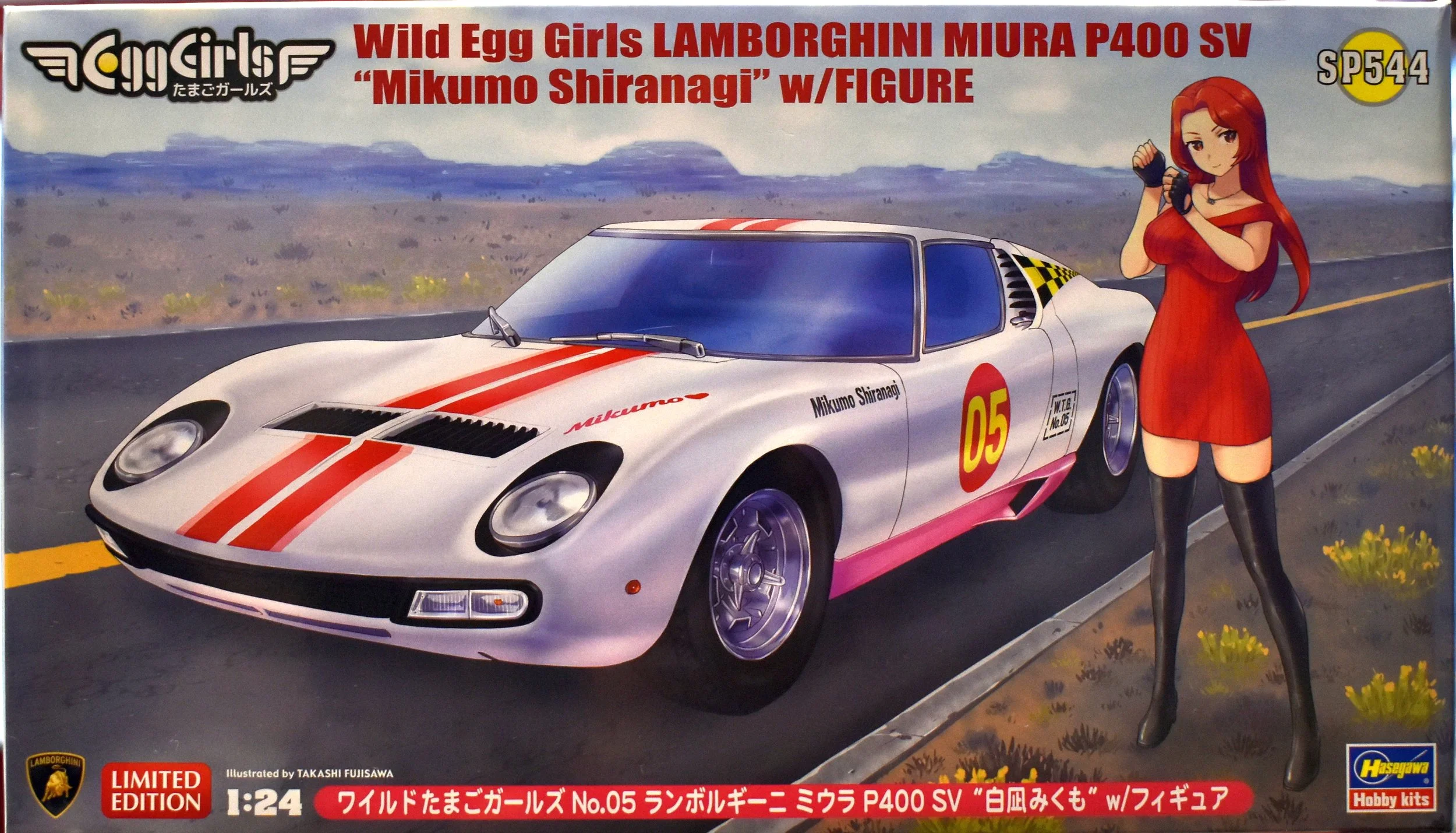 Hasegawa 1/24 Lamborghini Miura P400SV "Wild Egg Girls - Mikumo Shiranagi version" w/figure