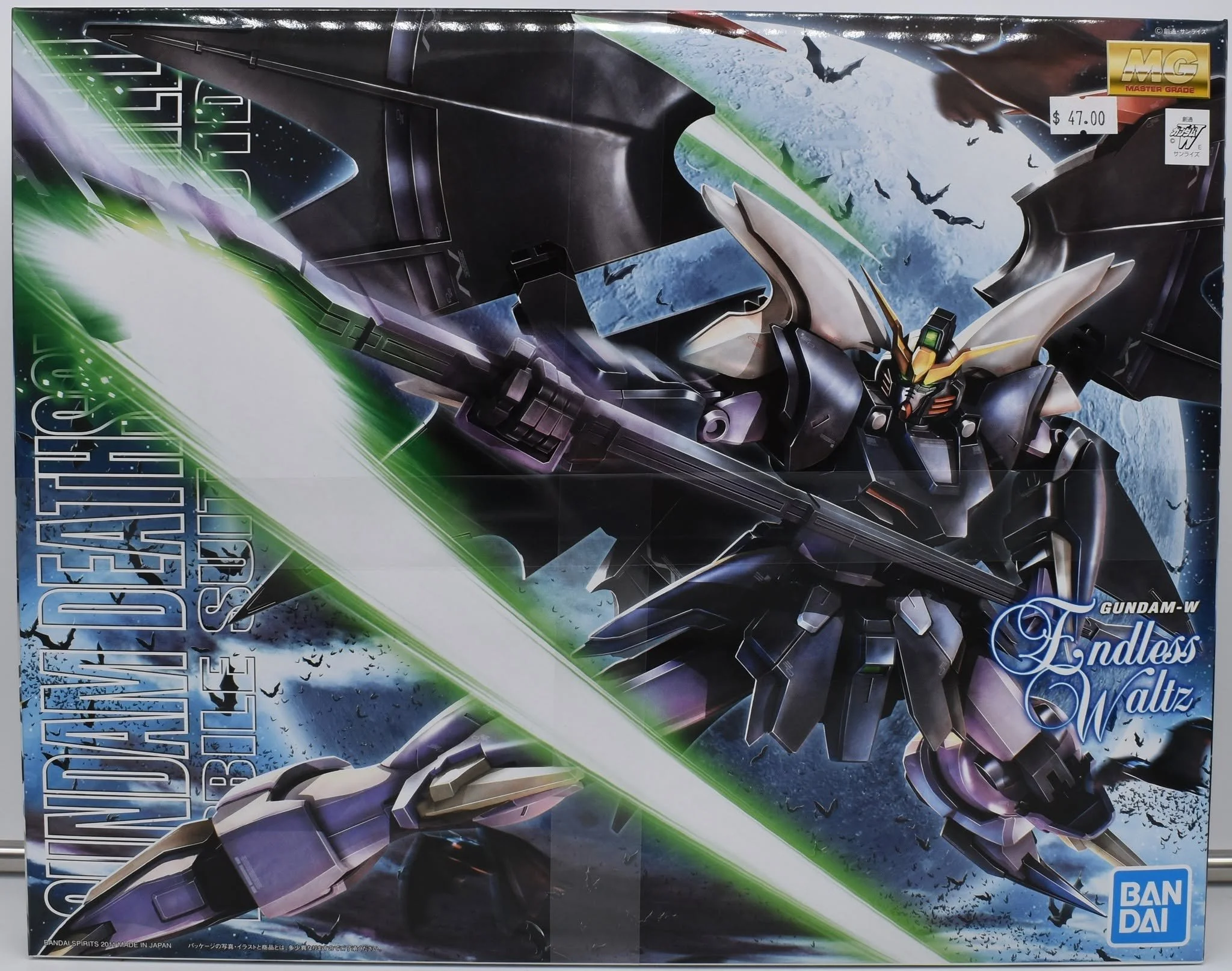 Bandai MG Deathscythe Hell Custom