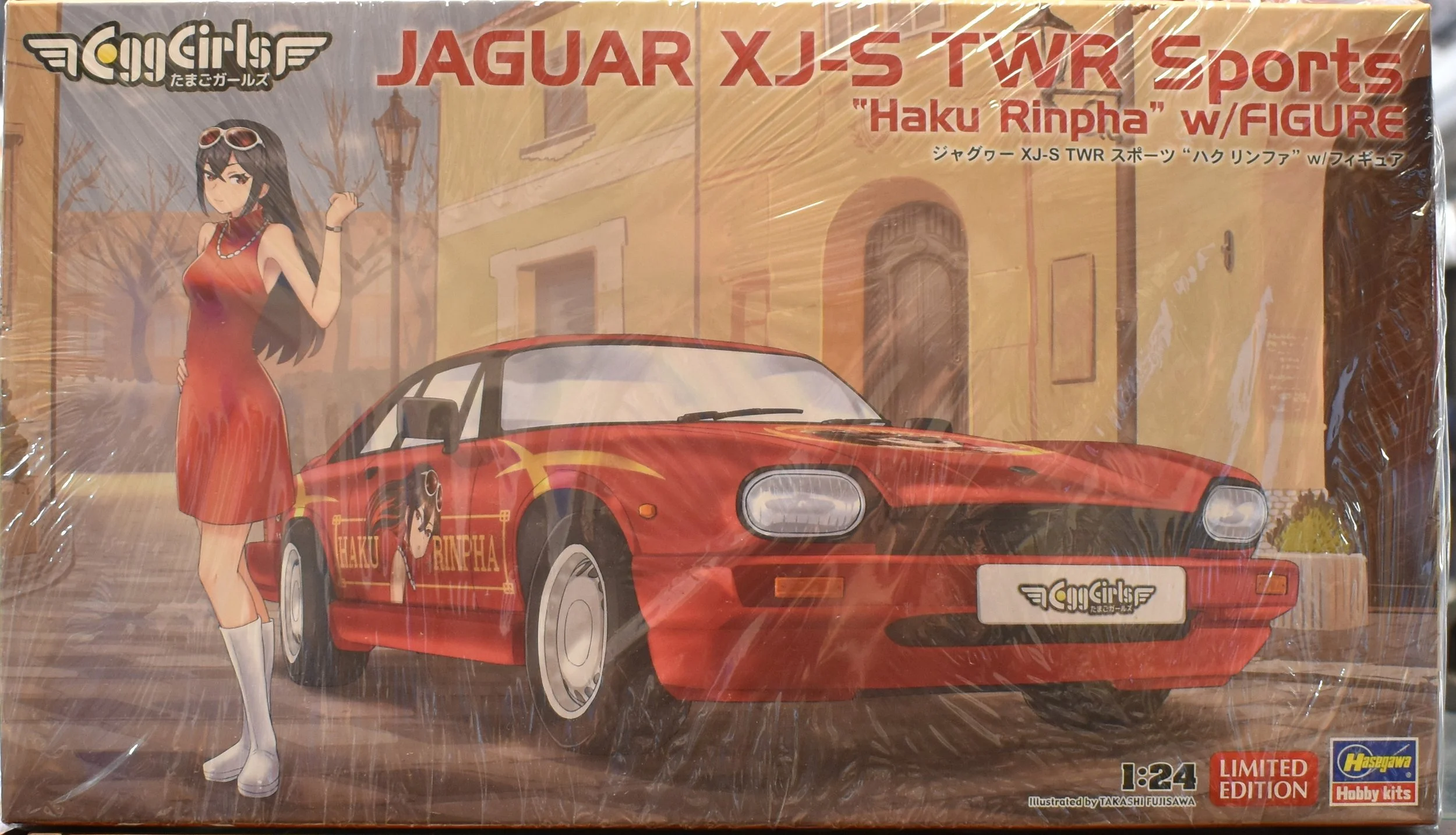 Hasegawa 1/24 Jaguar XJ-S TWR Sports "Egg Girls - Haku Rinpha"