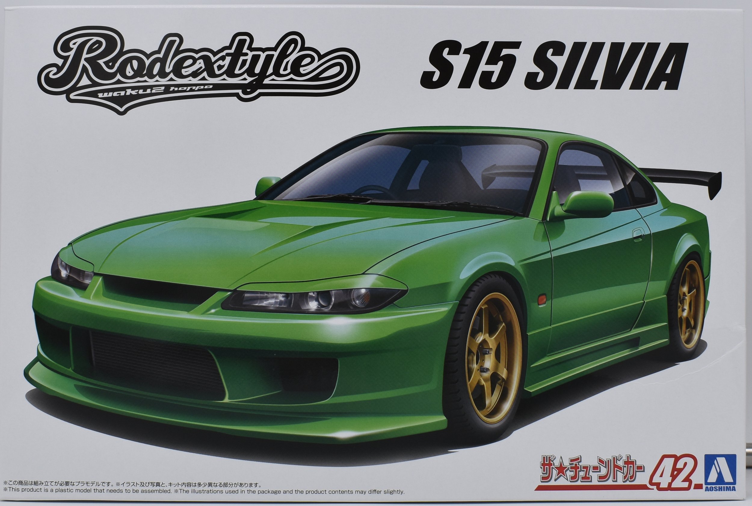 Aoshima 1/24 1999 Nissan S15 Silvia Rodextyle