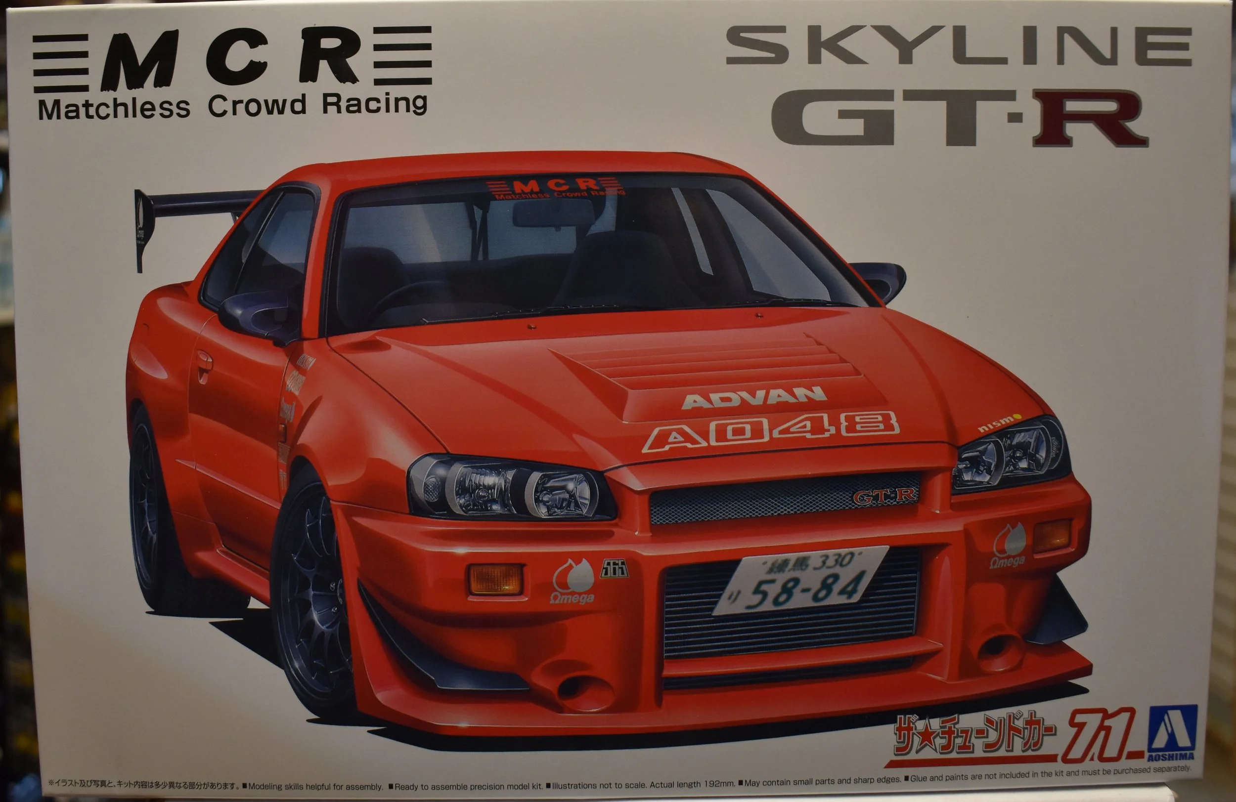 Aoshima 1/24 2002 Nissan Skyline GT-R R34 MCR