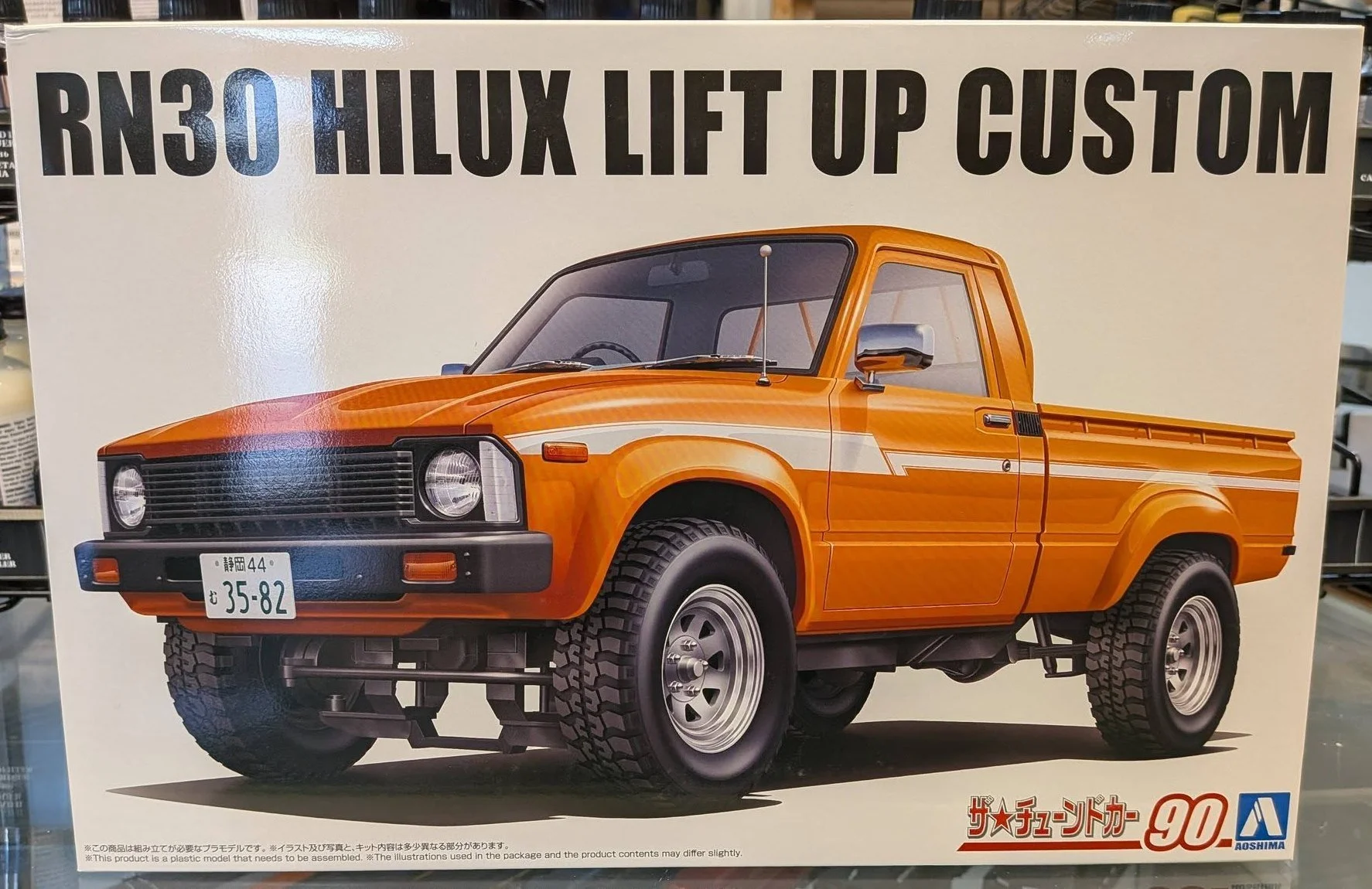 Aoshima 1/24 1978 Toyota RN30 Hilux Lift Up Custom