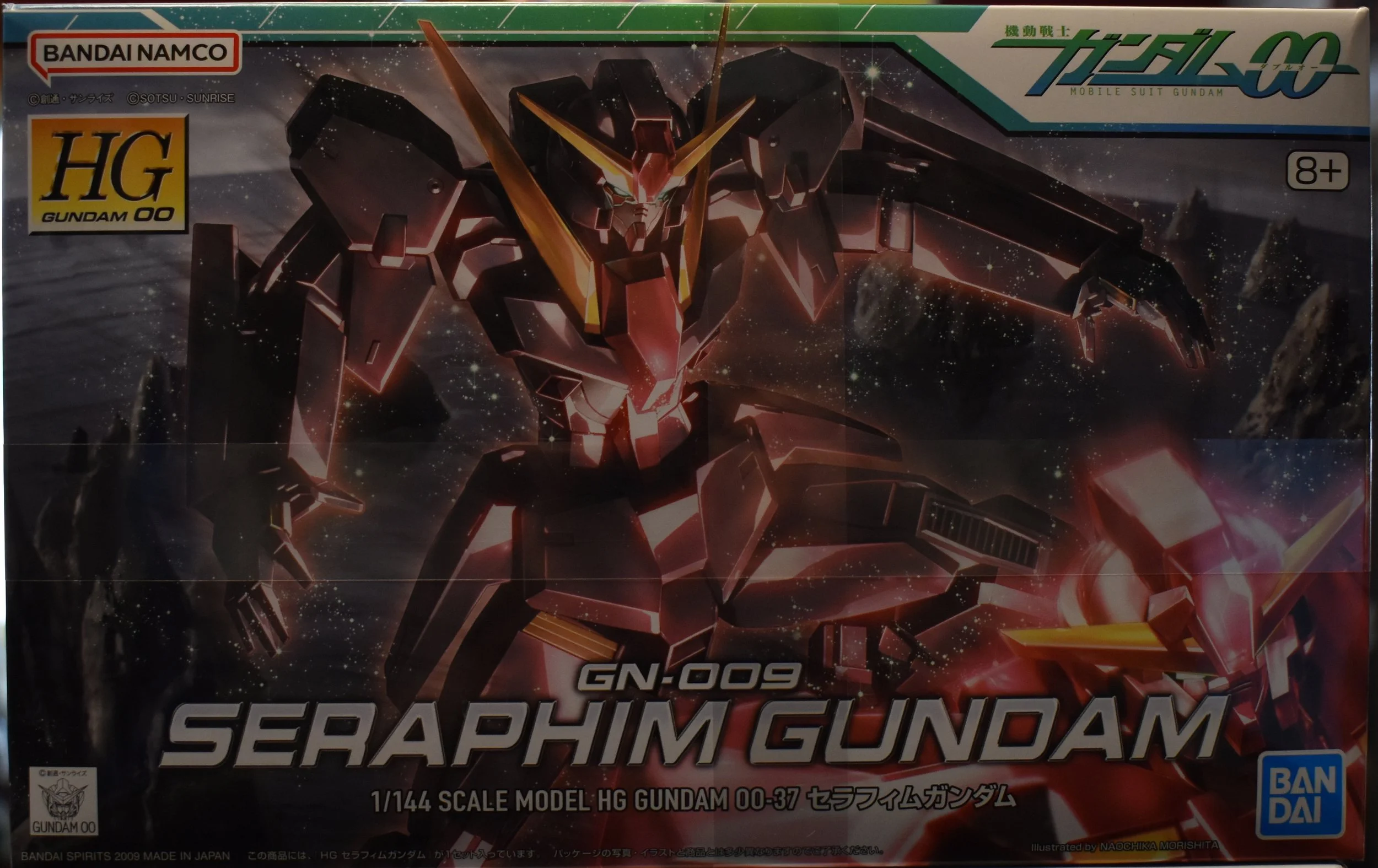 Bandai HG GN-009 Seraphim Gundam