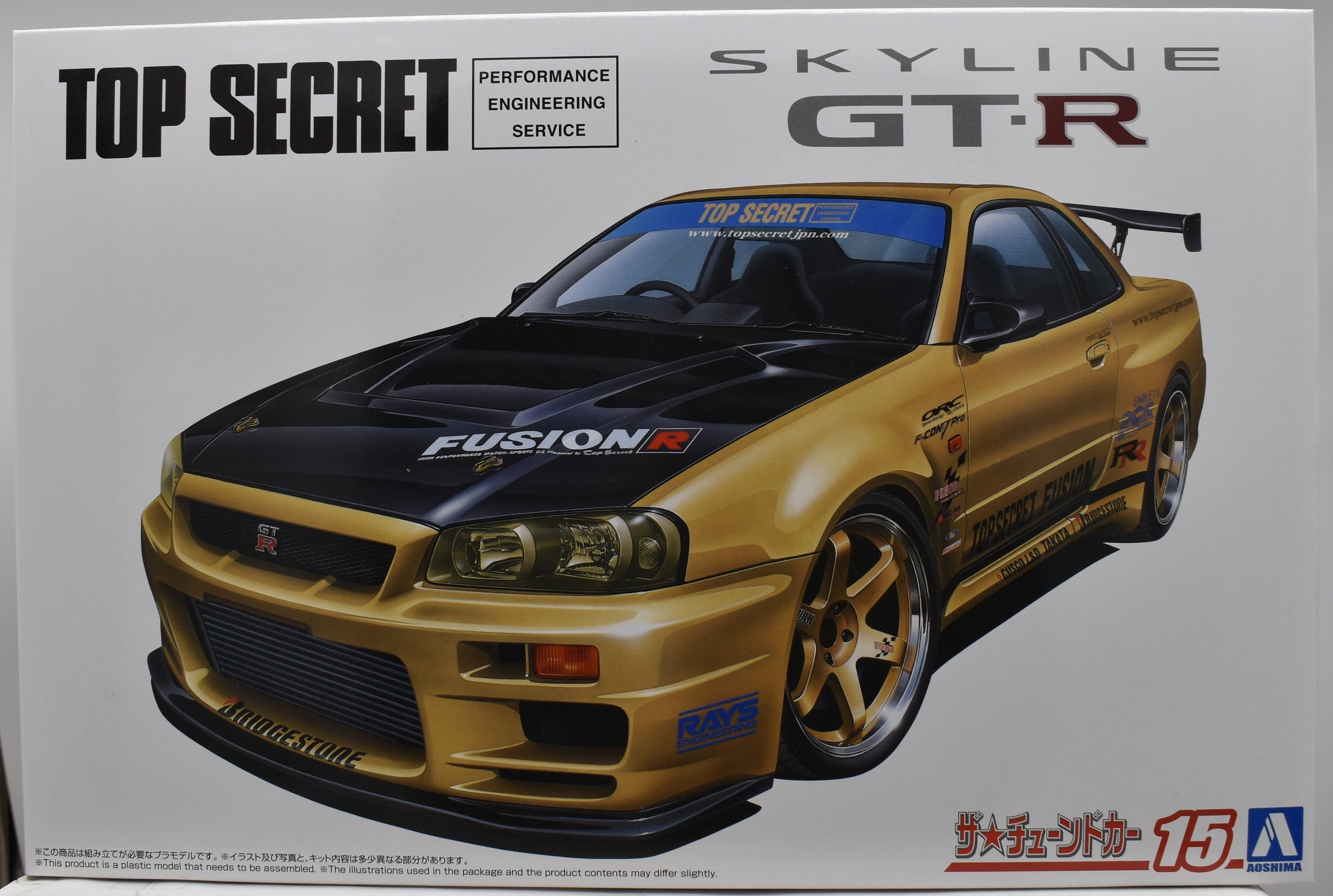 Aoshima 1/24 1999 Nissan R34 Skyline GT-R Top Secret