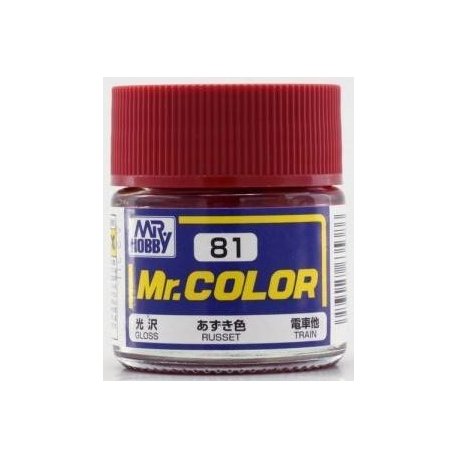 Gunze Mr Color C81 Russet