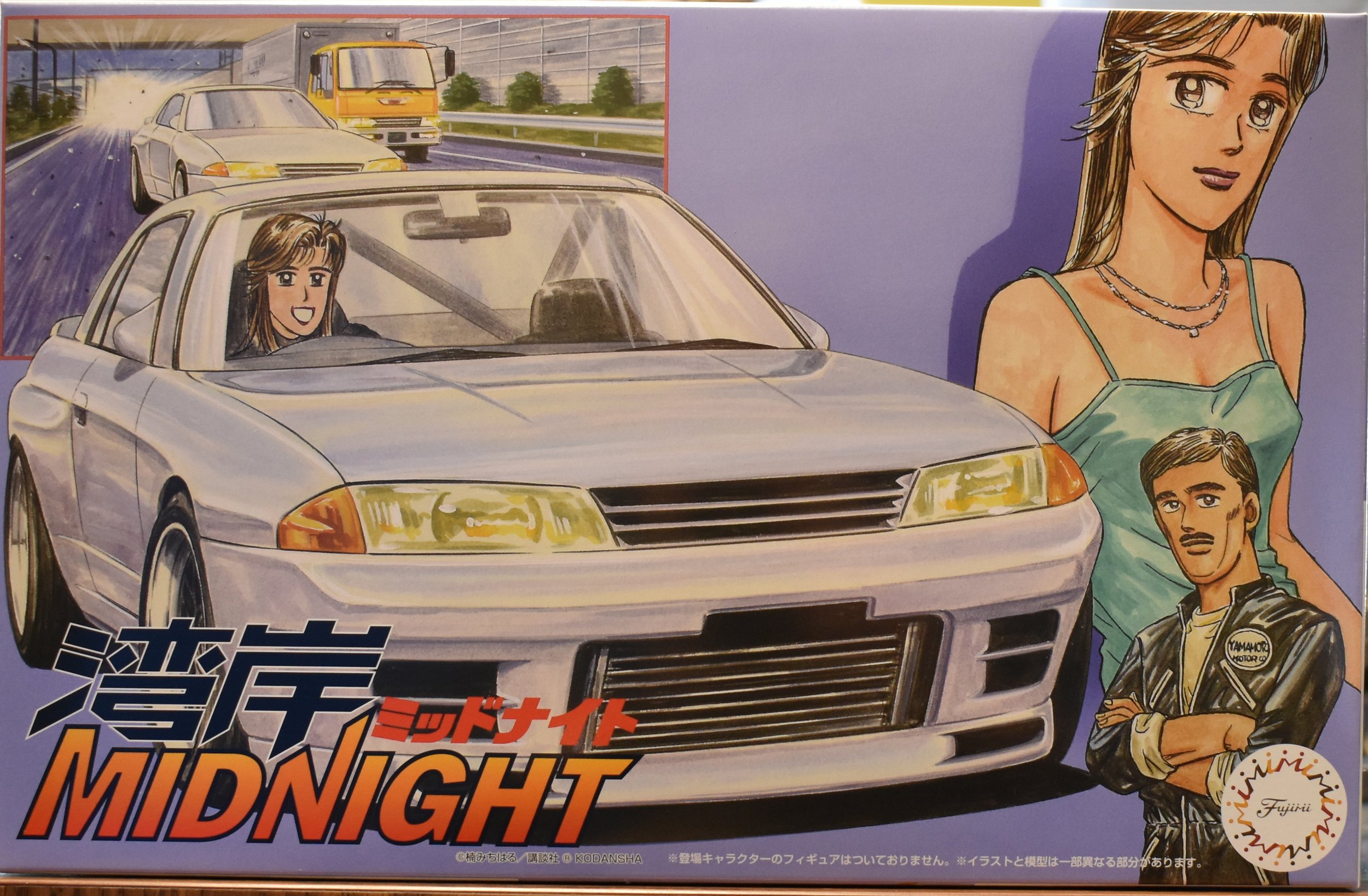 Fujimi 1/24 Nissan Skyline R32 GT-R "Wangan Midnight - Rena"