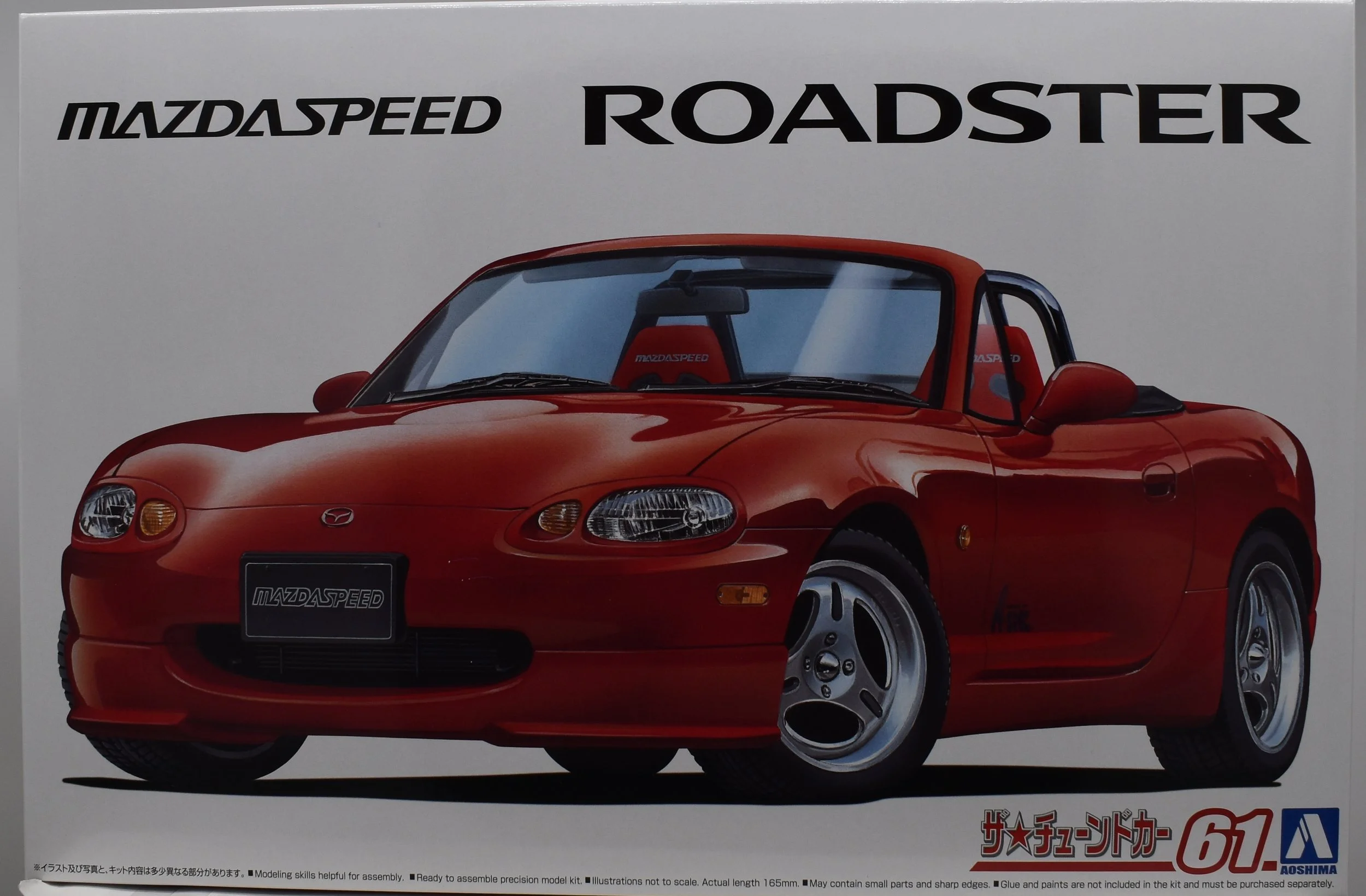 Aoshima 1/24 1999 NB8C Mazdaspeed Roadster