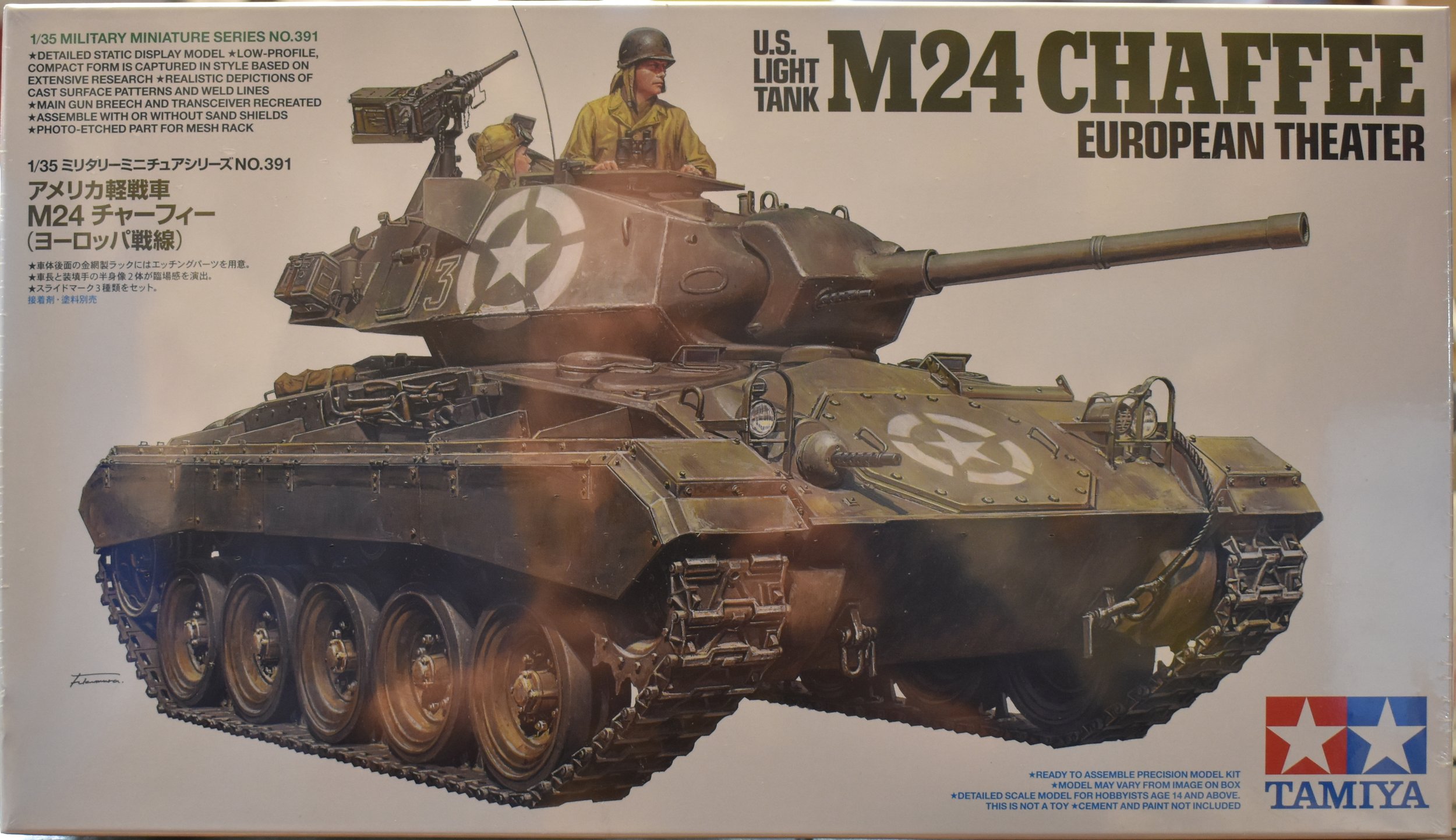 Tamiya 1/35 M24 Chaffee