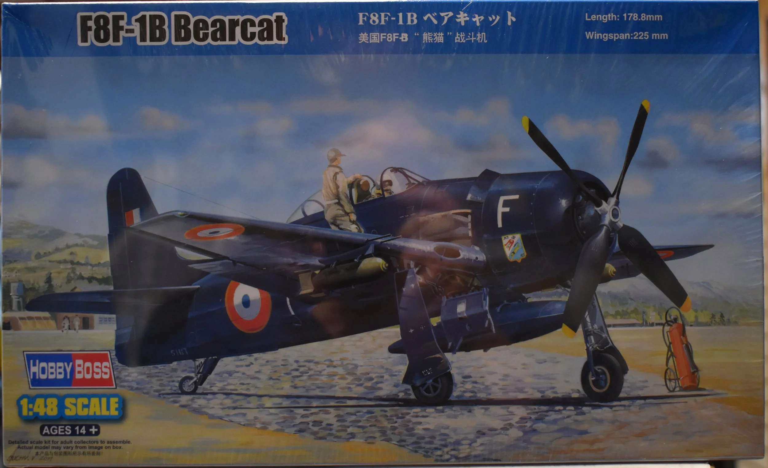 Hobby Boss 1/48 F8F-1B Bearcat