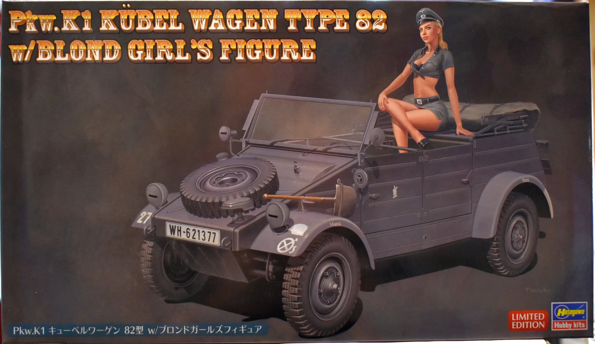 Hasegawa 1/24 PkW.K1 Kubelwagen Type 82 w/blonde girl figure