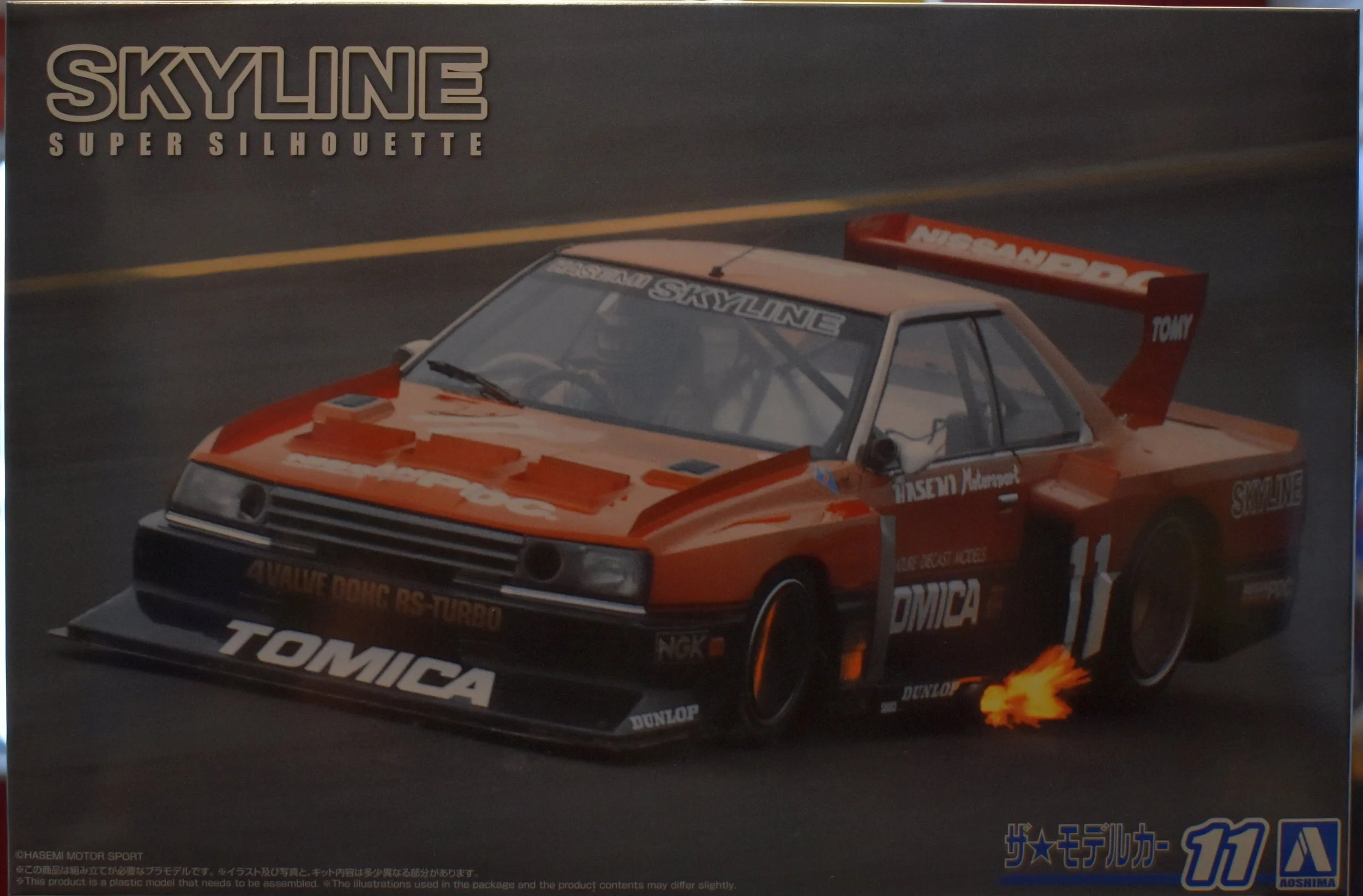 Aoshima 1/24 1982 Nissan R30 Skyline Super Silhouette