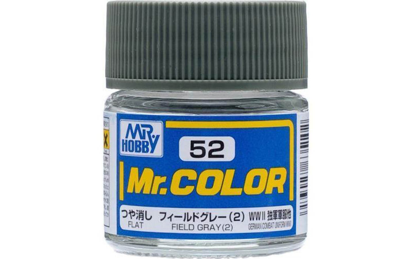Gunze Mr Color C52 Field Gray(2)