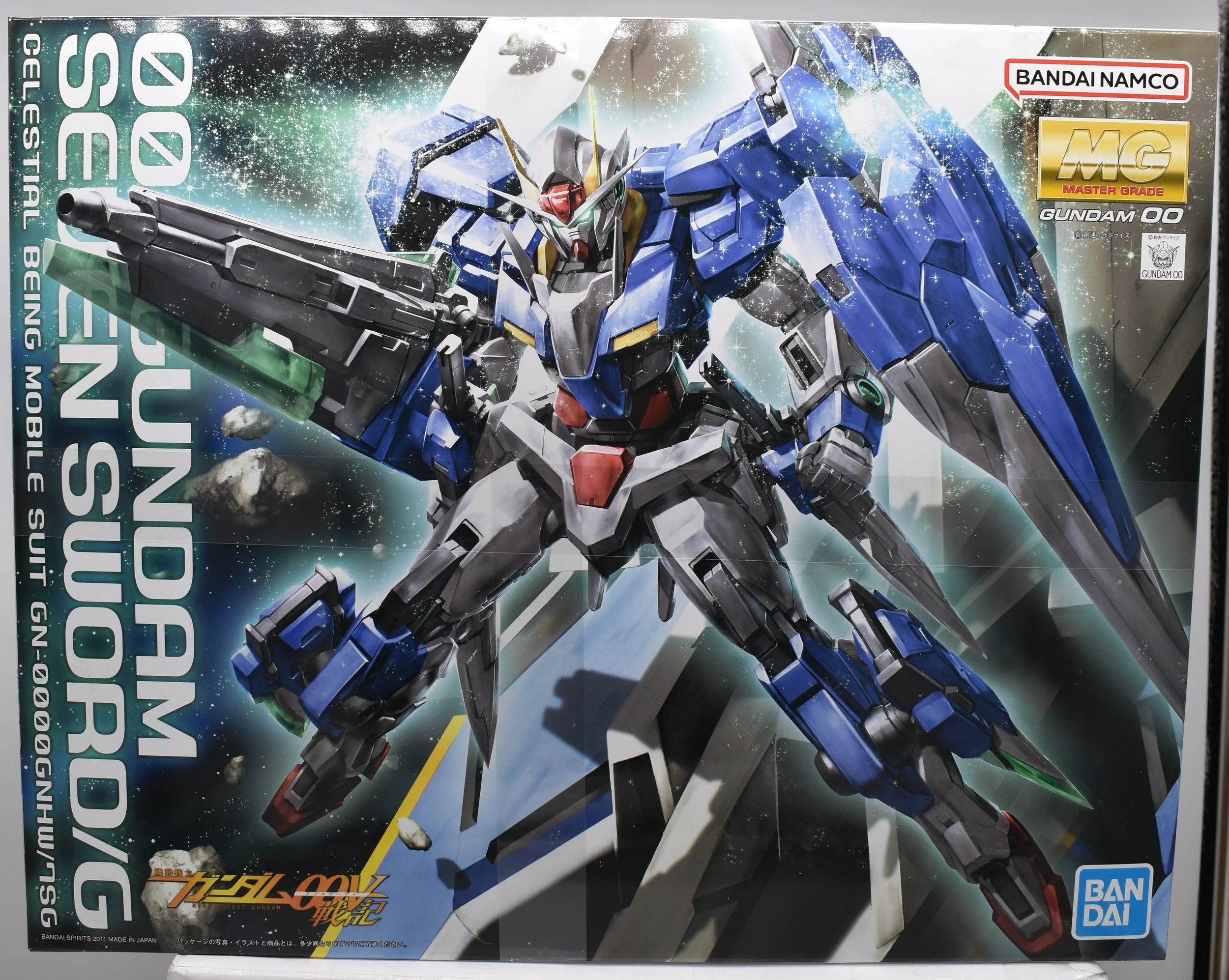 Bandai MG 00 Gundam Seven Sword