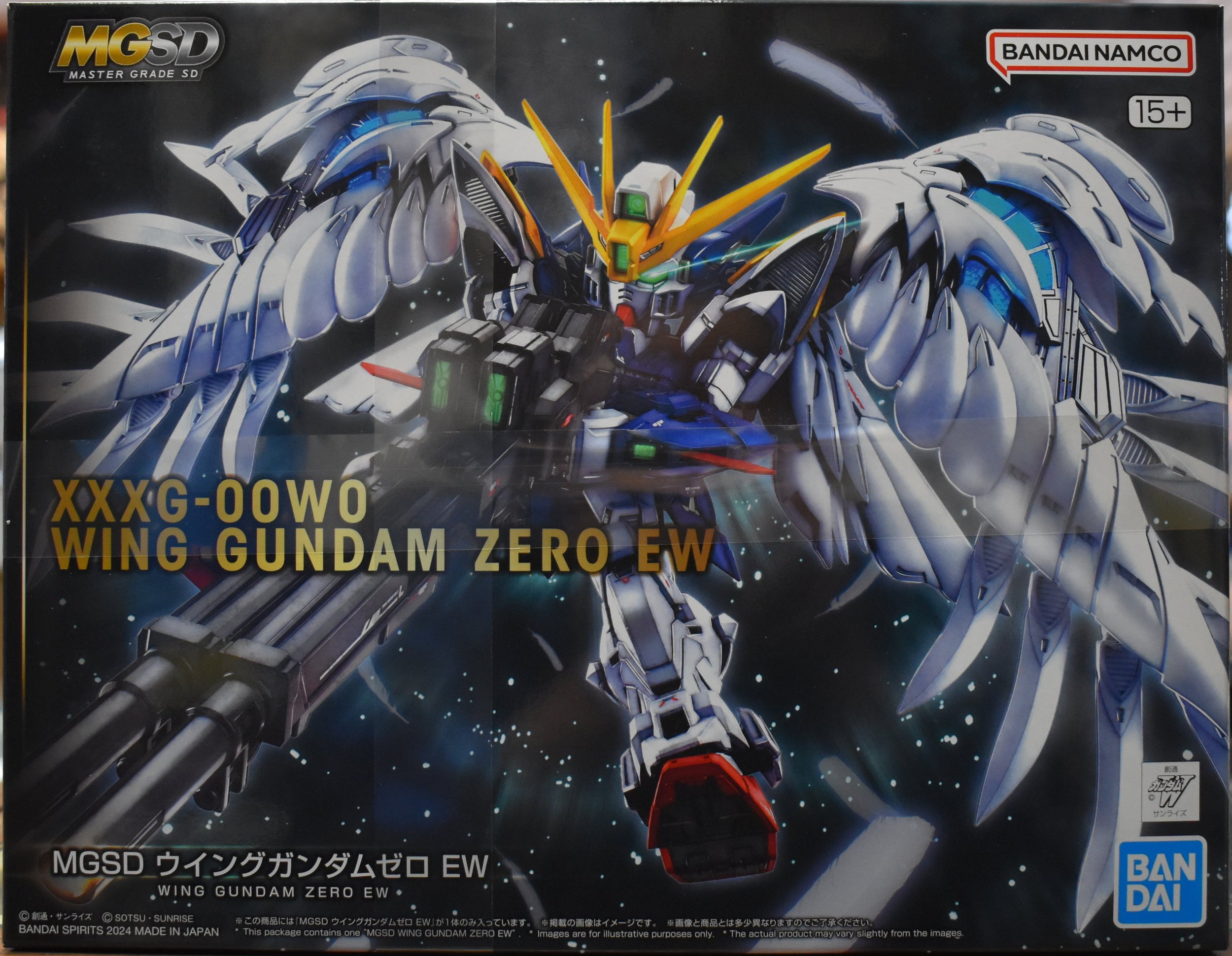 Bandai MGSD Wing Gundam Zero EW