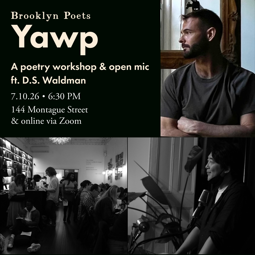 Yawp 7.10.26