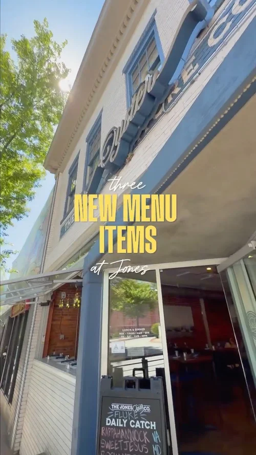 The Jones Oyster Co., seafood restaurant in Greenville, photo 2 of 5