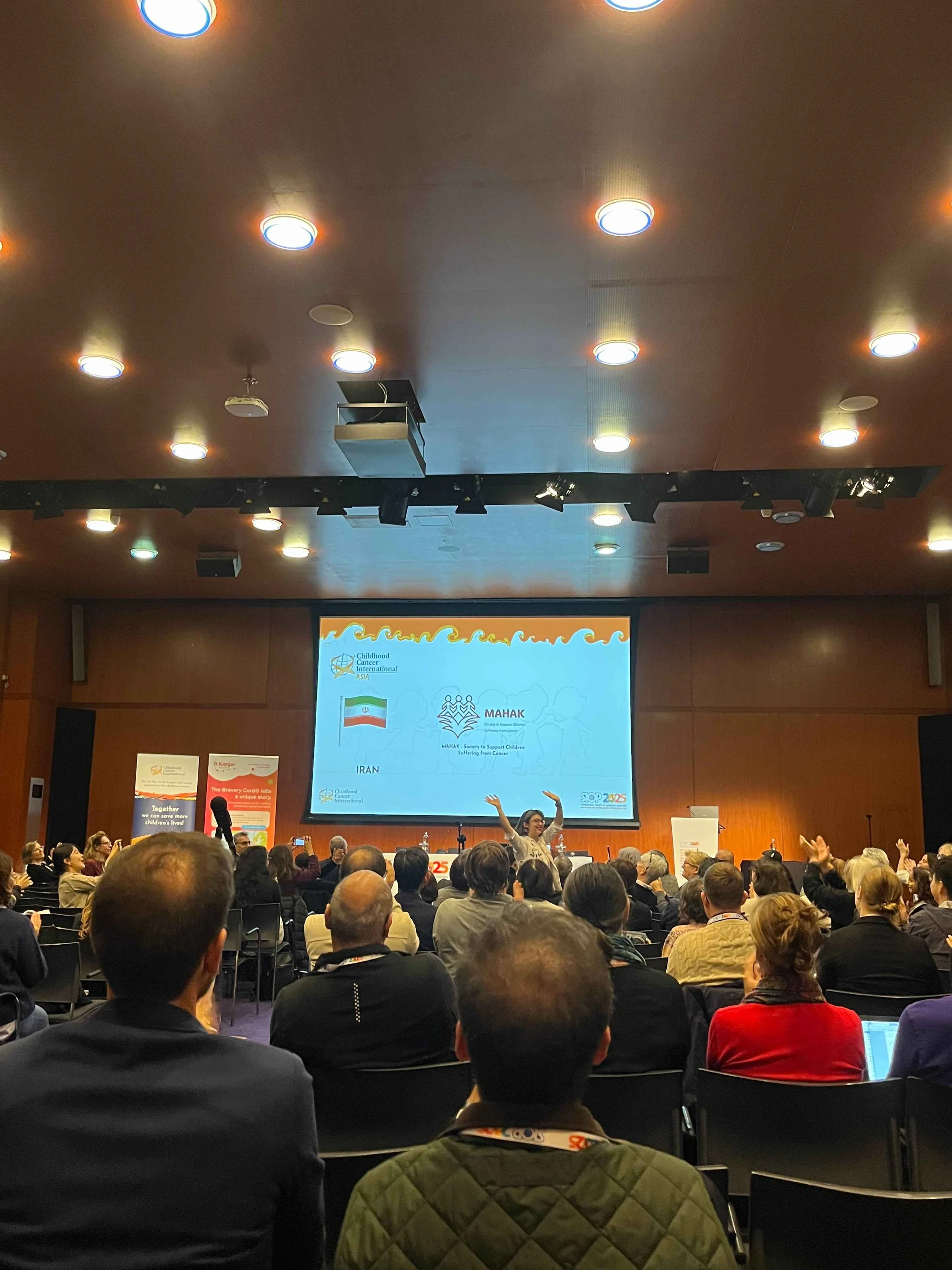 CCI_AnnualConference_2025_25.jpg