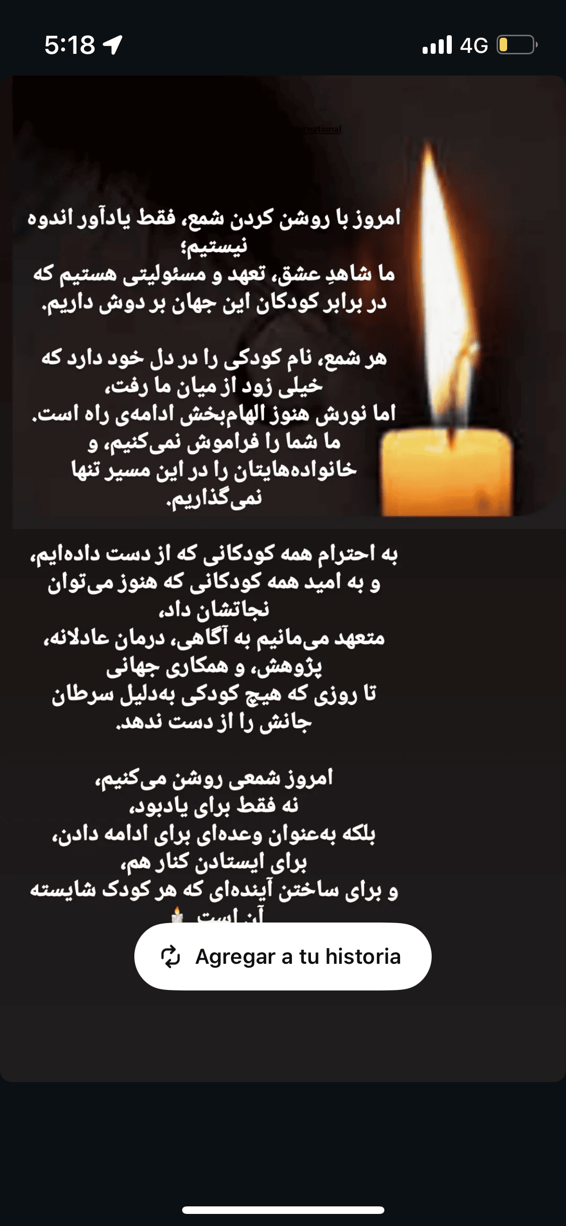 CandleLightingDay_26.png