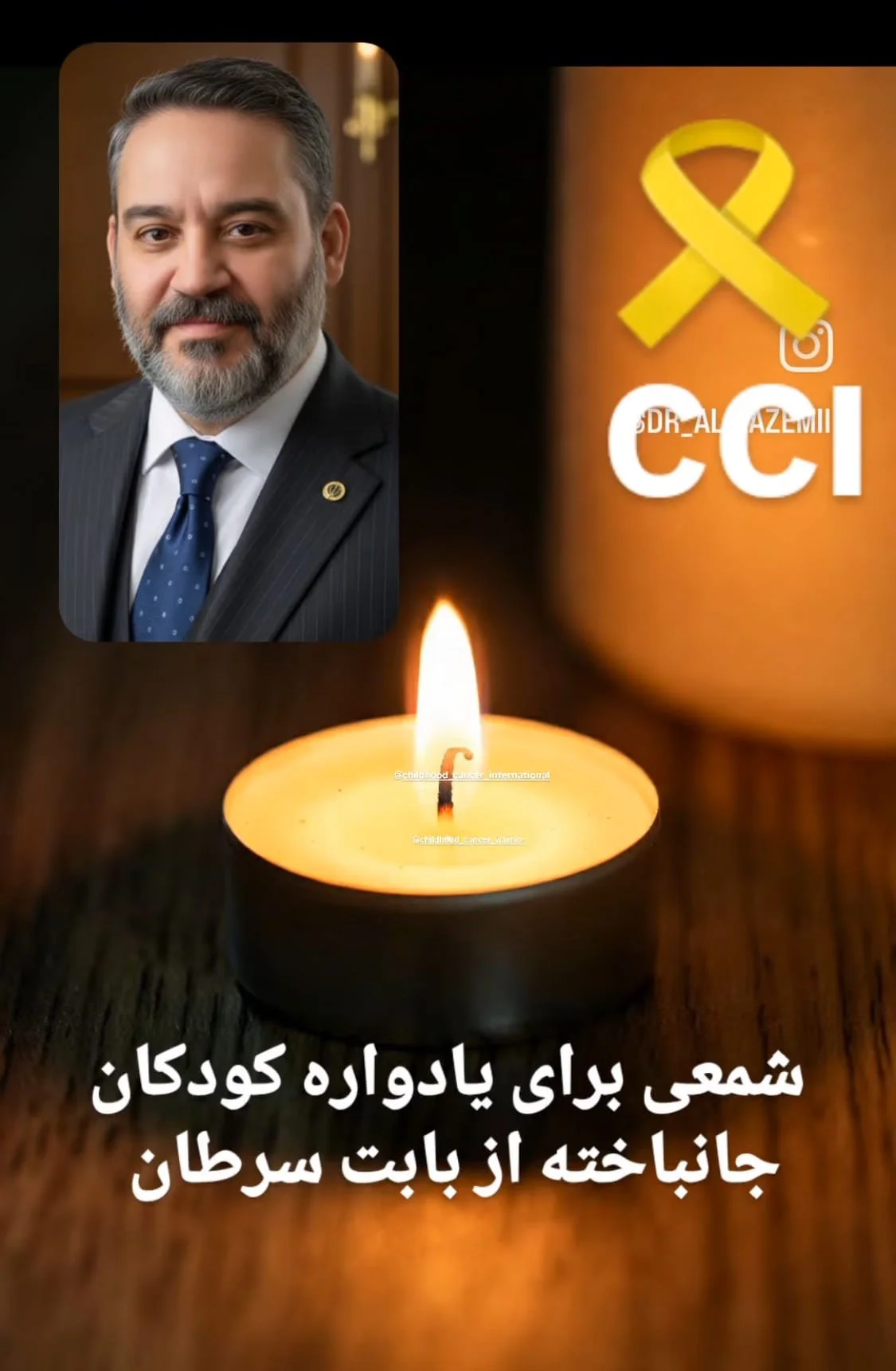 CandleLightingDay_58.jpg