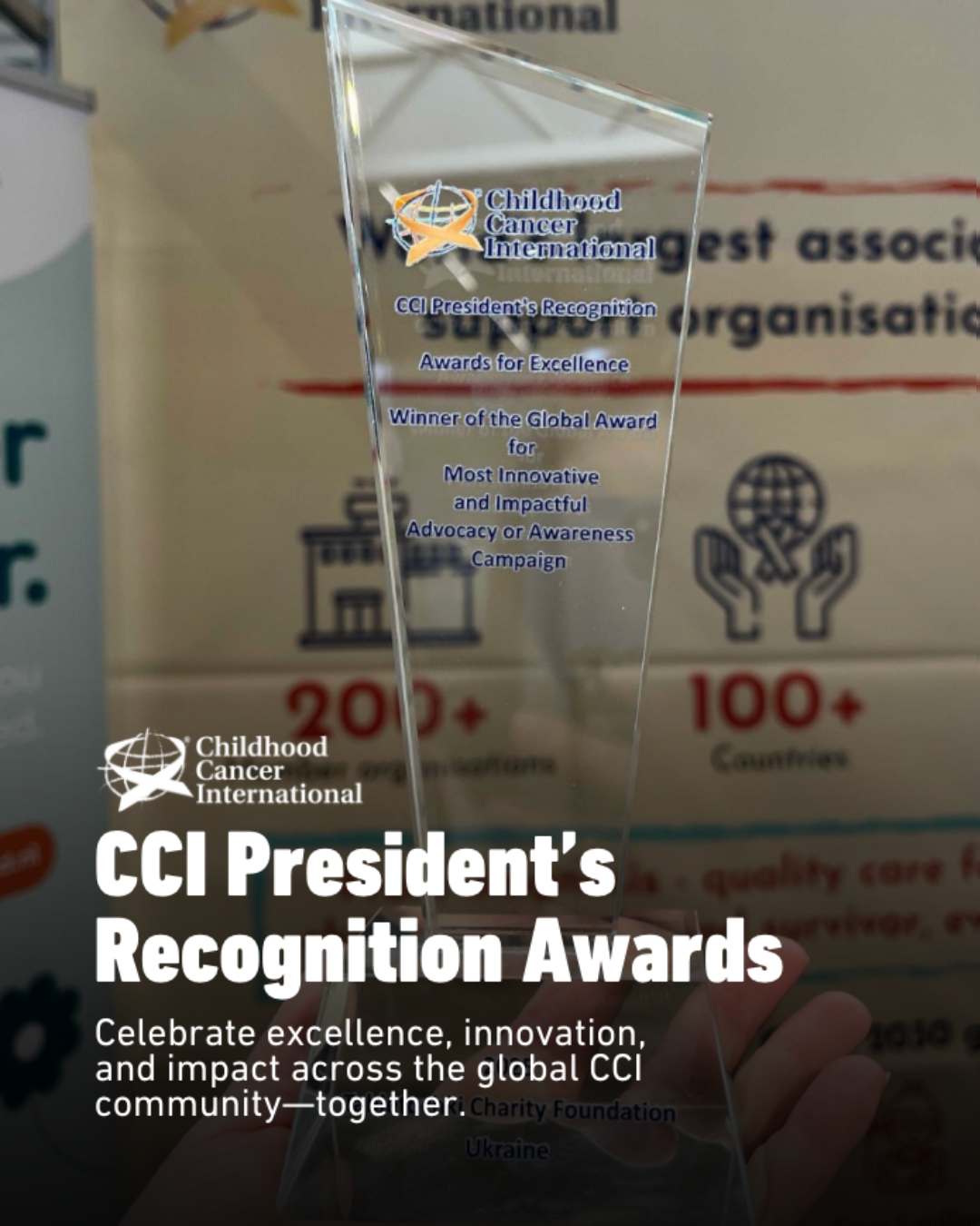 🏆 CCI President's Recognition Awards 2026: Call for Nominations