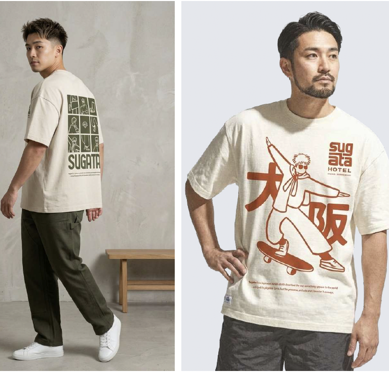 Sugata tshirt.png