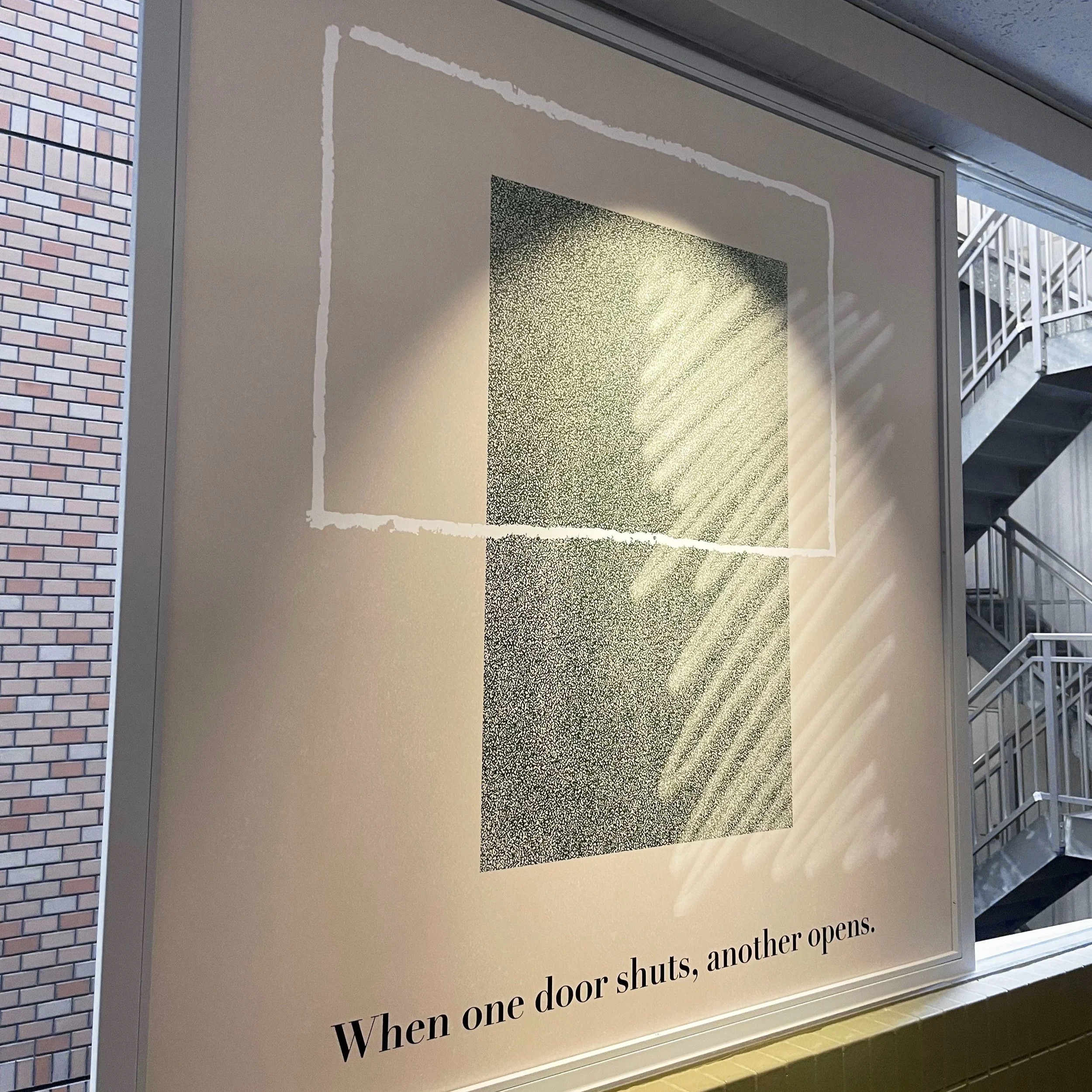 Graphic poster design for Blocks Ebisu shared office hallway by freelance illustrator Sayori Wada