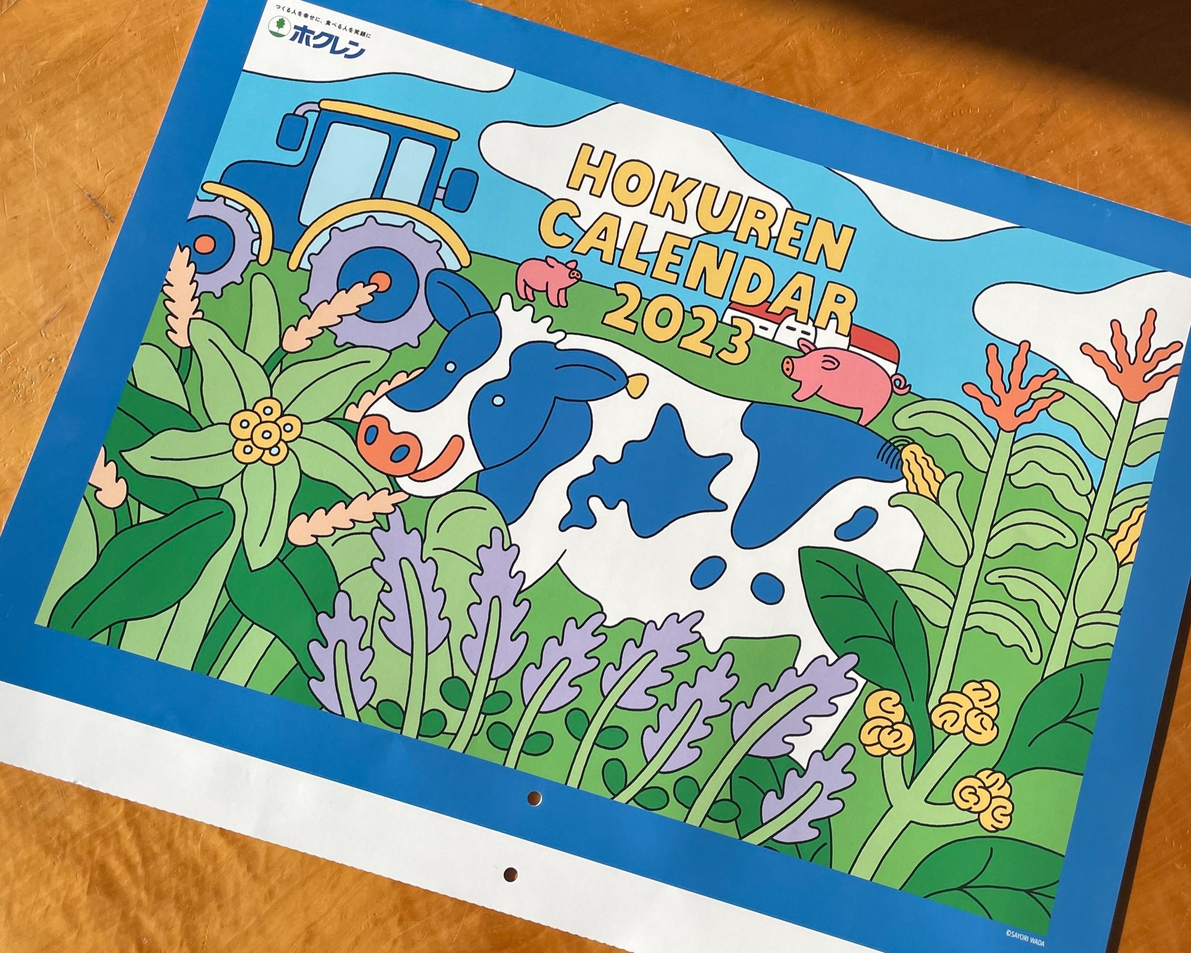 Illustration for HOKUREN Federation of Agricultural Cooperatives 2023 calendar by freelance illustrator Sayori Wada