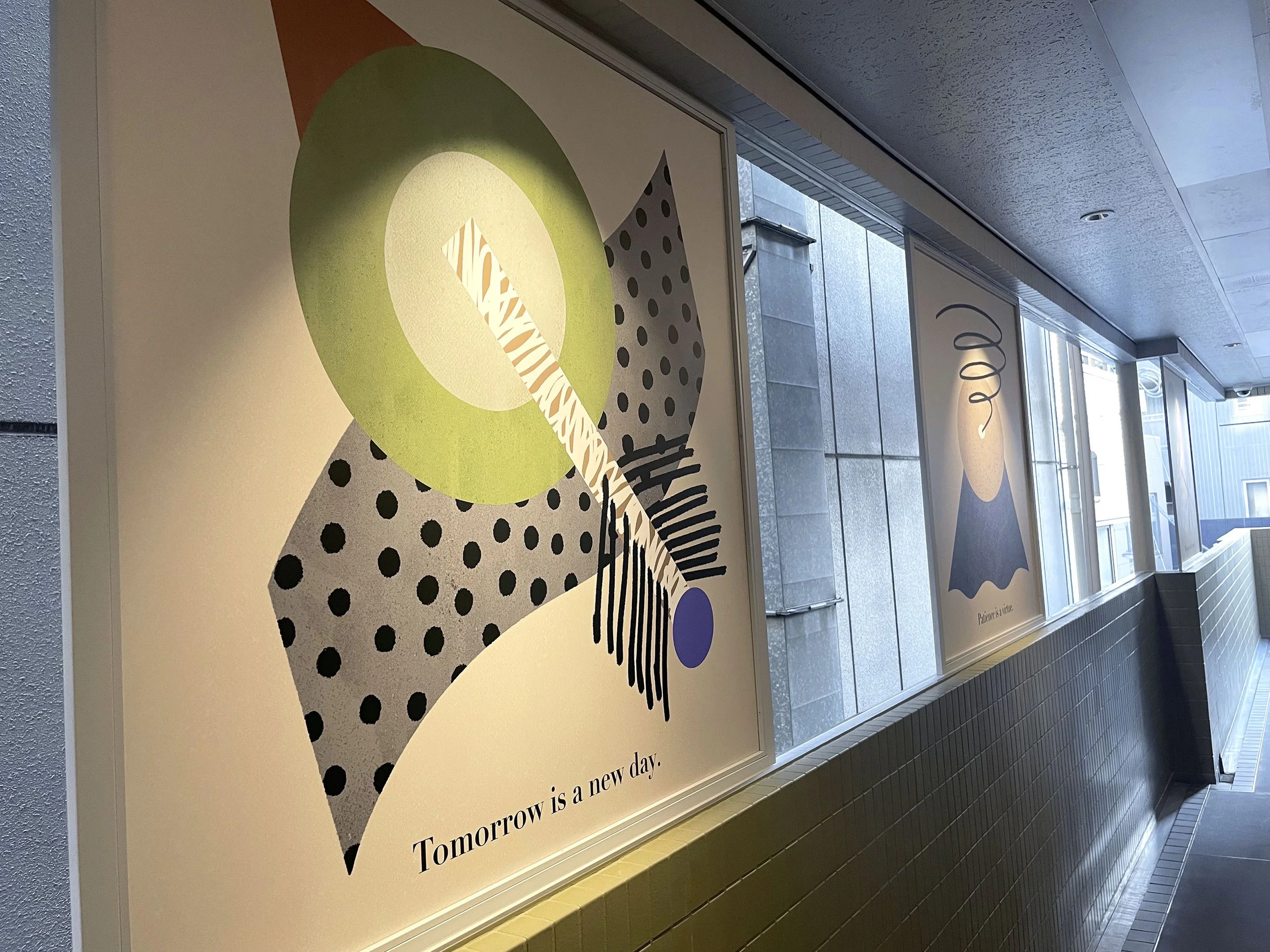 Graphic poster design for Blocks Ebisu shared office hallway by freelance illustrator Sayori Wada